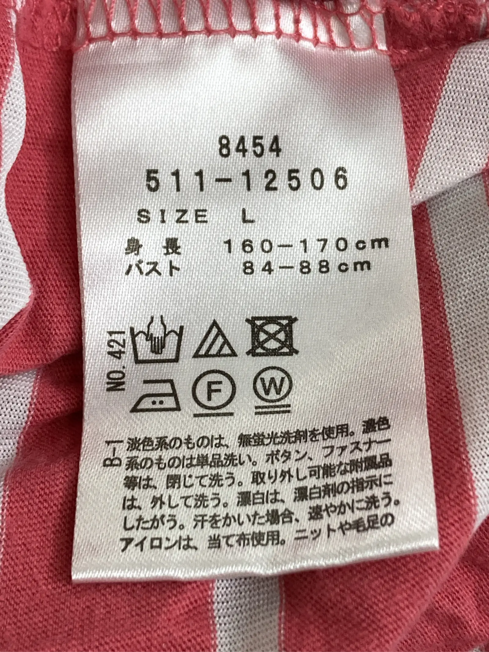 https://r2-worker.digdig.jp/product/e7019e71-d115-4d65-aaa3-b058ae8d2fc0/68ad5ad5-faae-4990-8e65-c4ef7fefee19