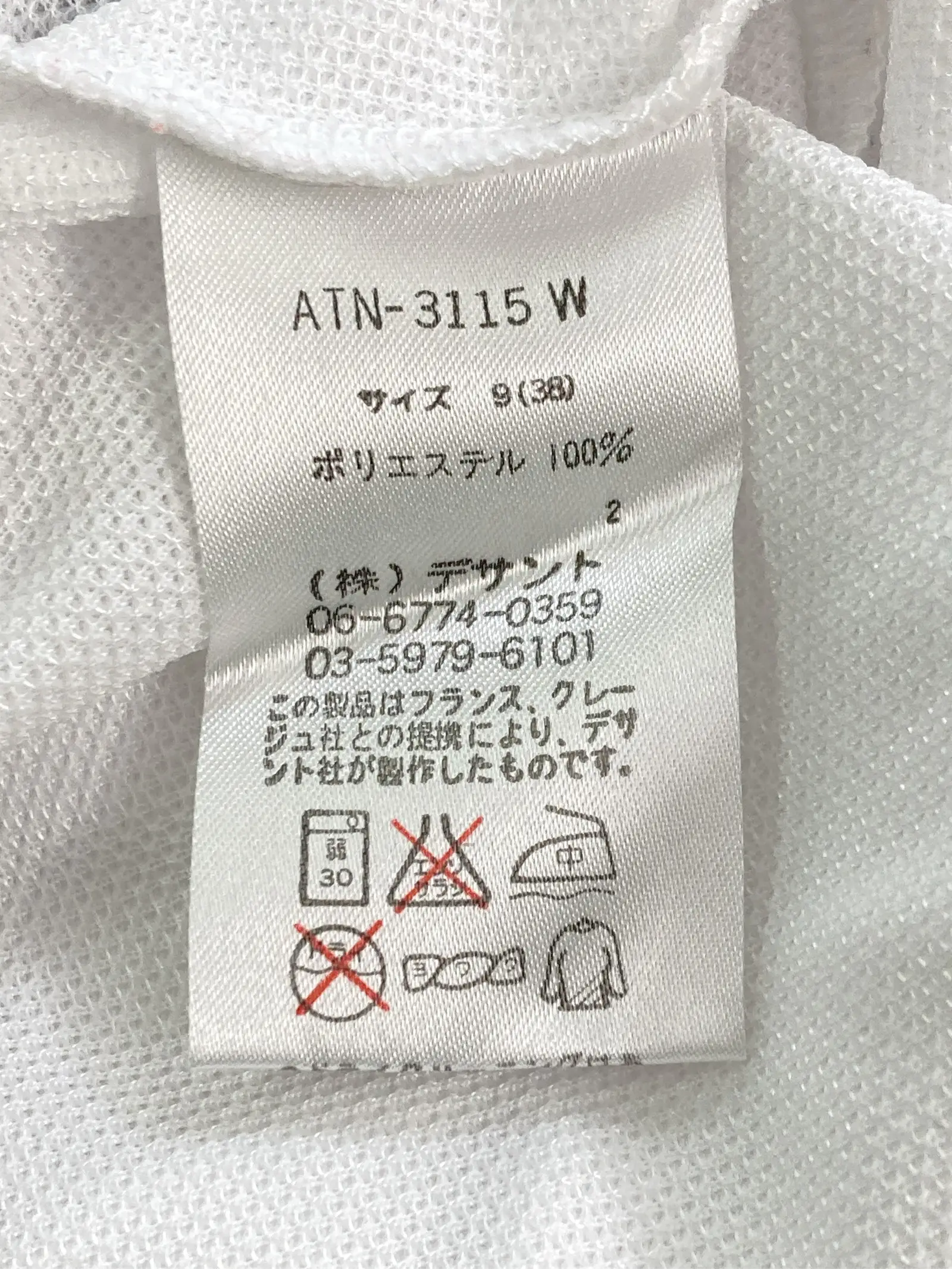 https://r2-worker.digdig.jp/product/e703622d-8b1b-46d7-b6ee-e49c695bbc1f/cc167e99-ded8-4020-8904-0c6e5e9ea8fc
