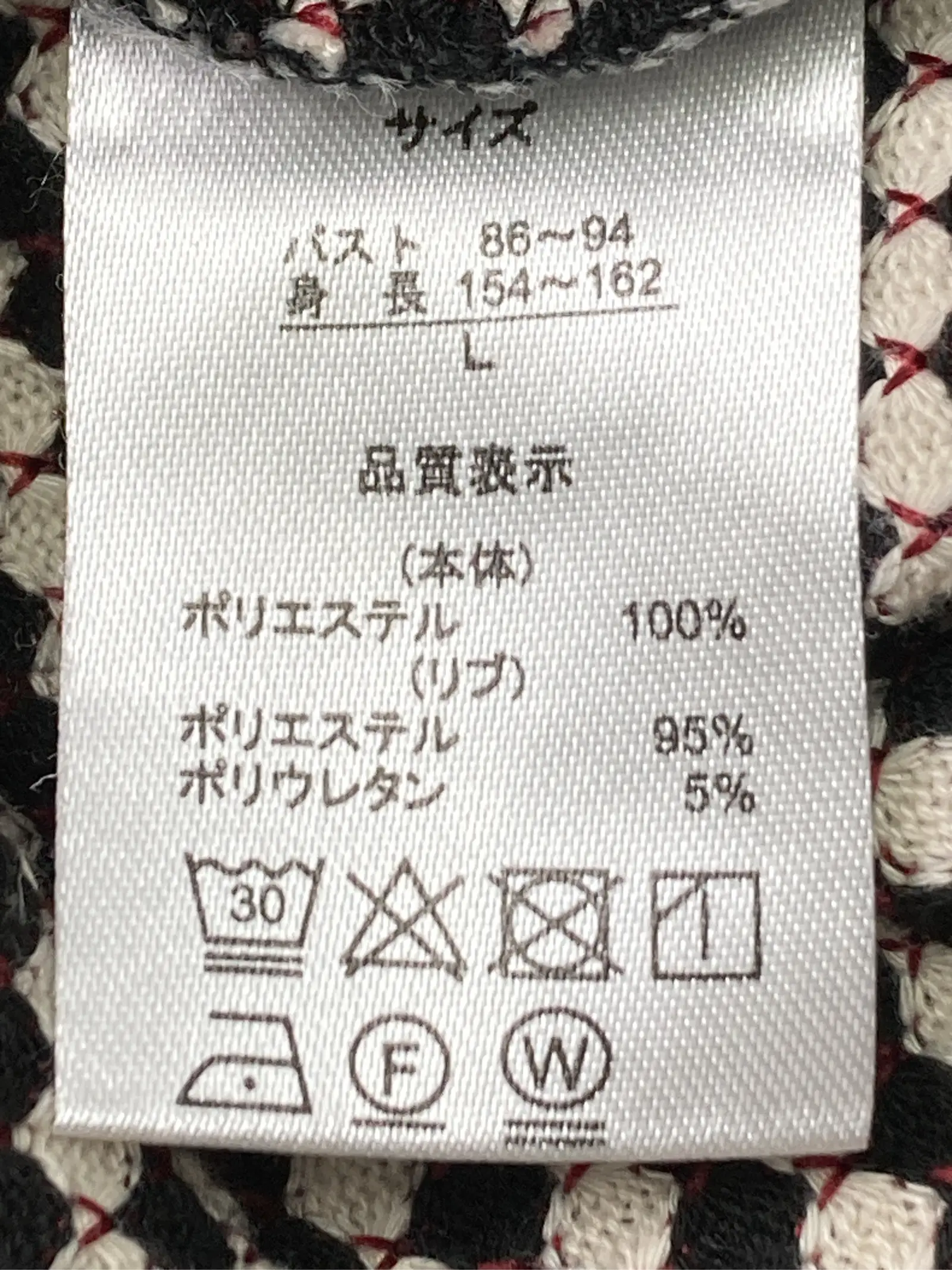 https://r2-worker.digdig.jp/product/e7042736-faba-41c5-bb08-6ff619bfbfa0/adb24b41-9d14-40f4-afa4-974dea800801