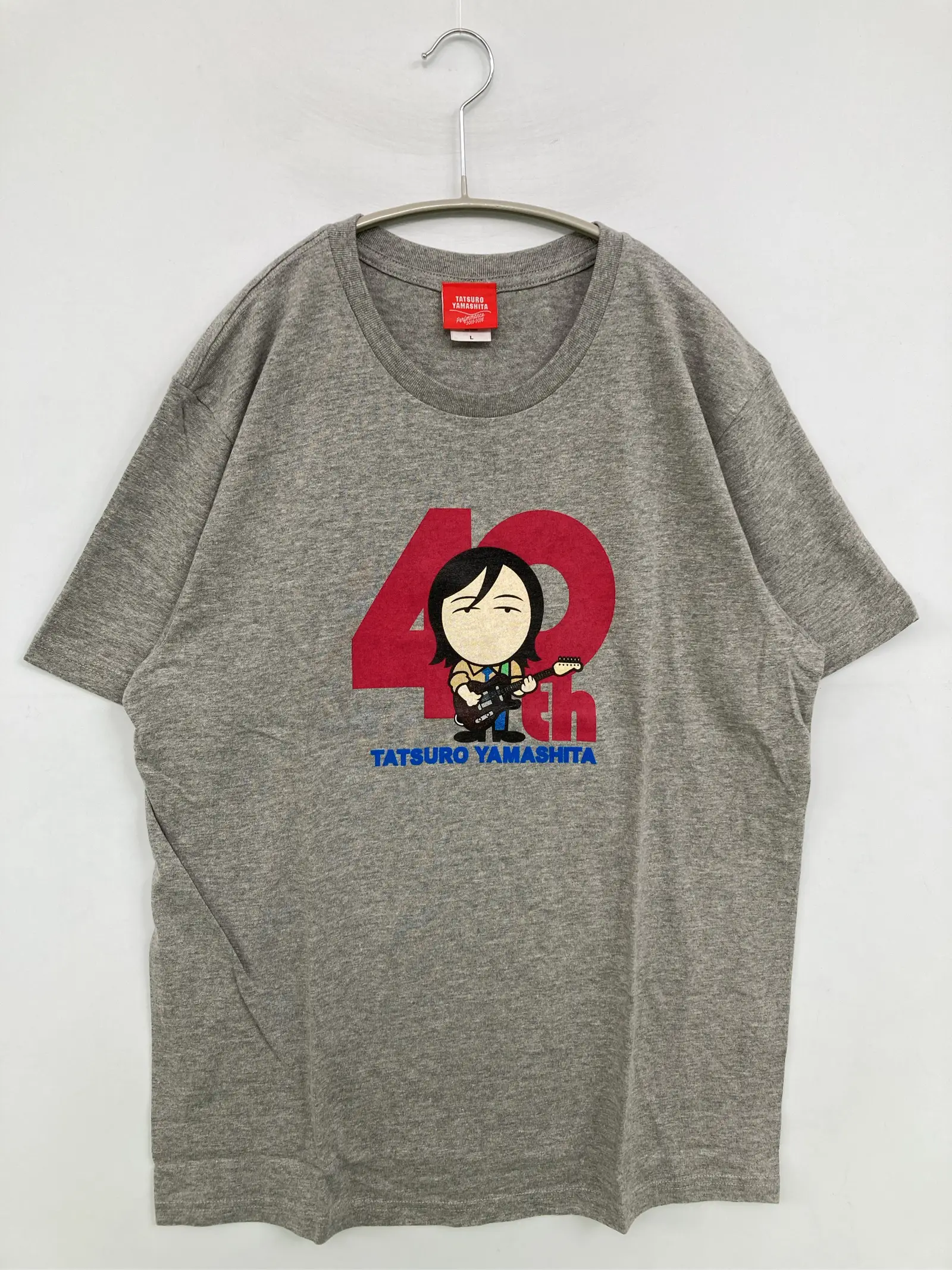 https://r2-worker.digdig.jp/product/e7094909-d617-40b8-8470-51b9003a50bf/d29b9be6-bb2e-416f-a3e8-8c8aa401bef4