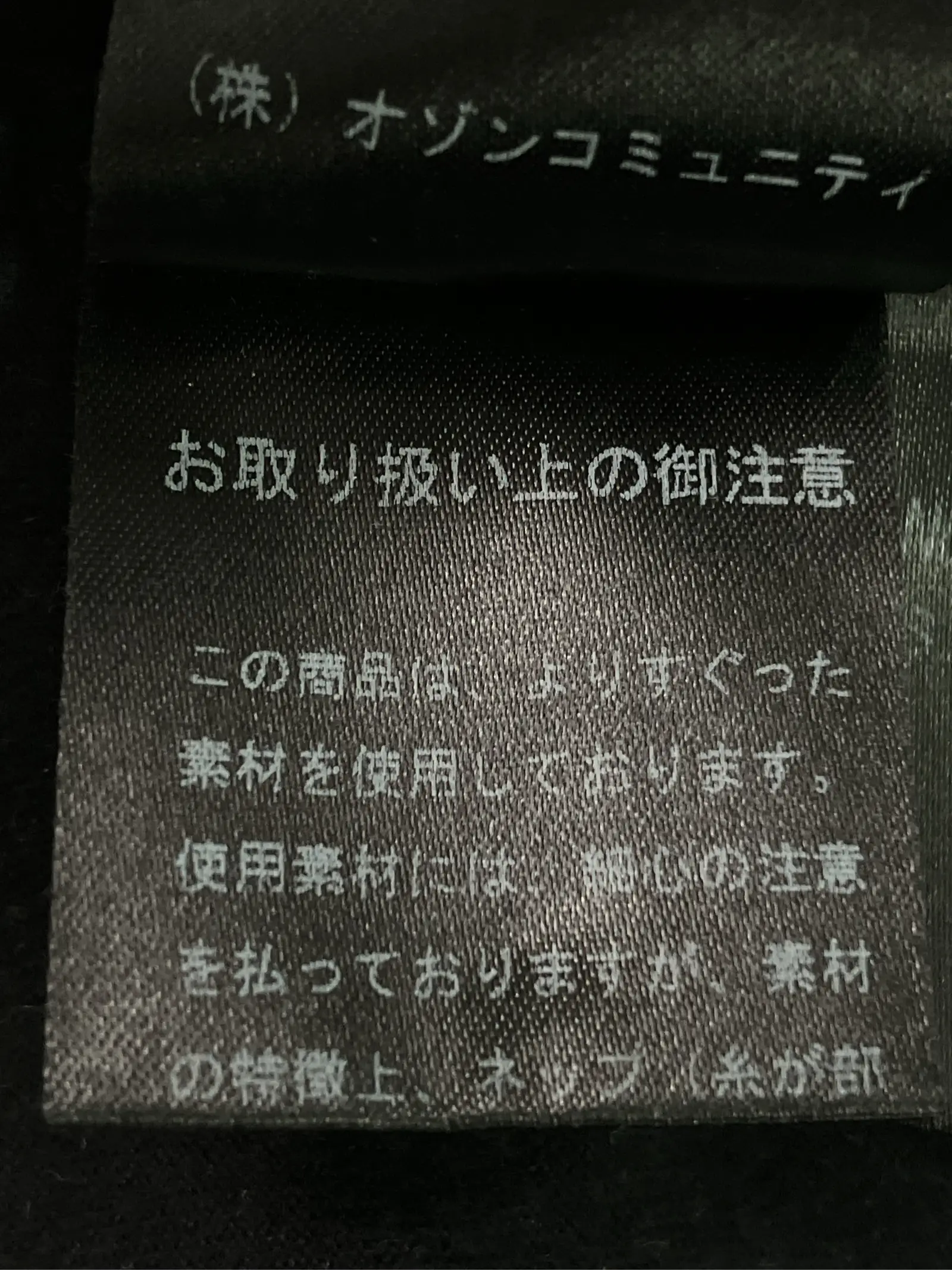 https://r2-worker.digdig.jp/product/e70dbe5f-ee9e-4f53-8836-2c74accbf817/032e2a1c-b285-468b-8ffa-0f4ffb9281a7