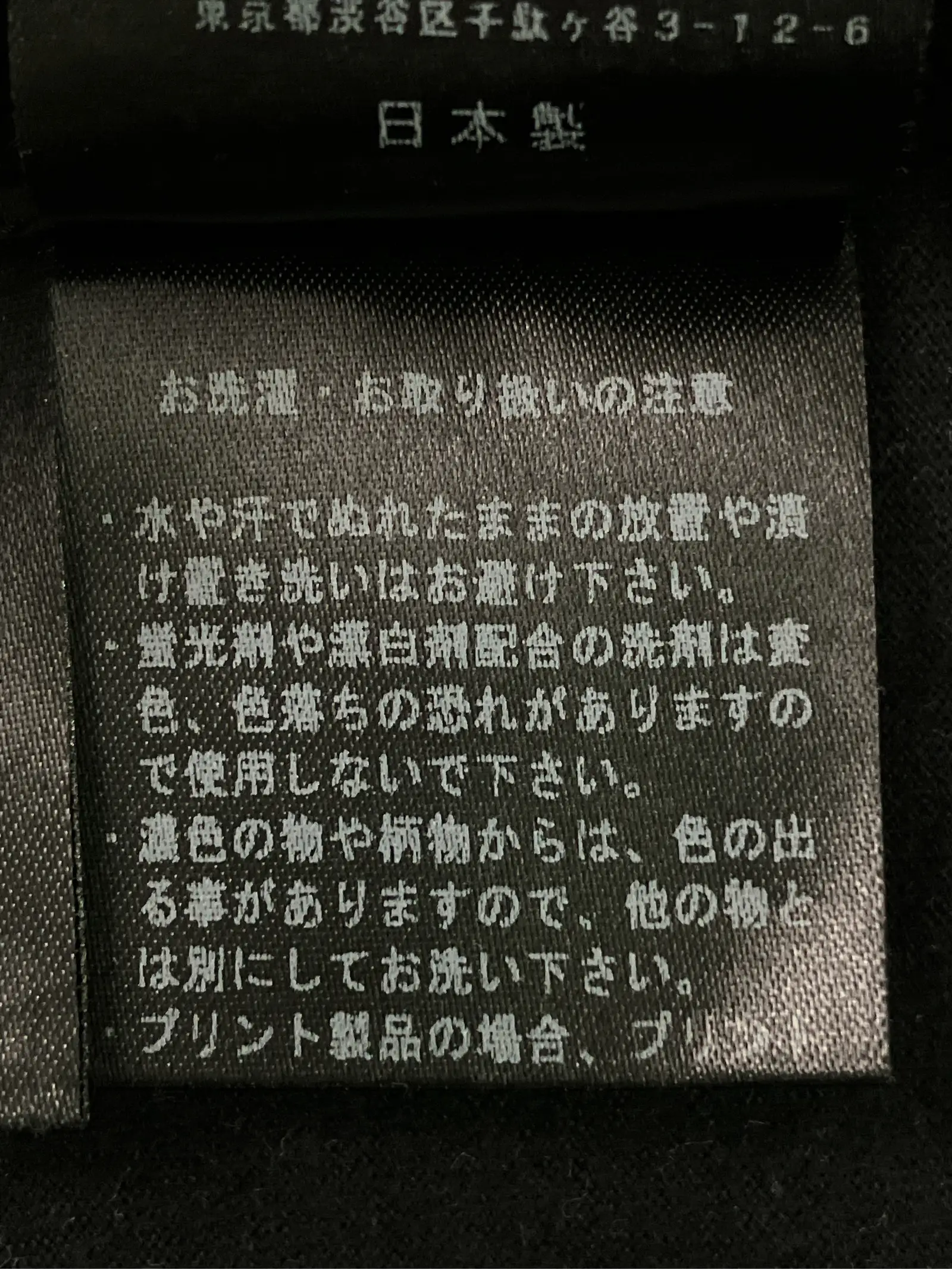 https://r2-worker.digdig.jp/product/e70dbe5f-ee9e-4f53-8836-2c74accbf817/287bf909-a0bb-4b9e-b67e-708a0a3709cf