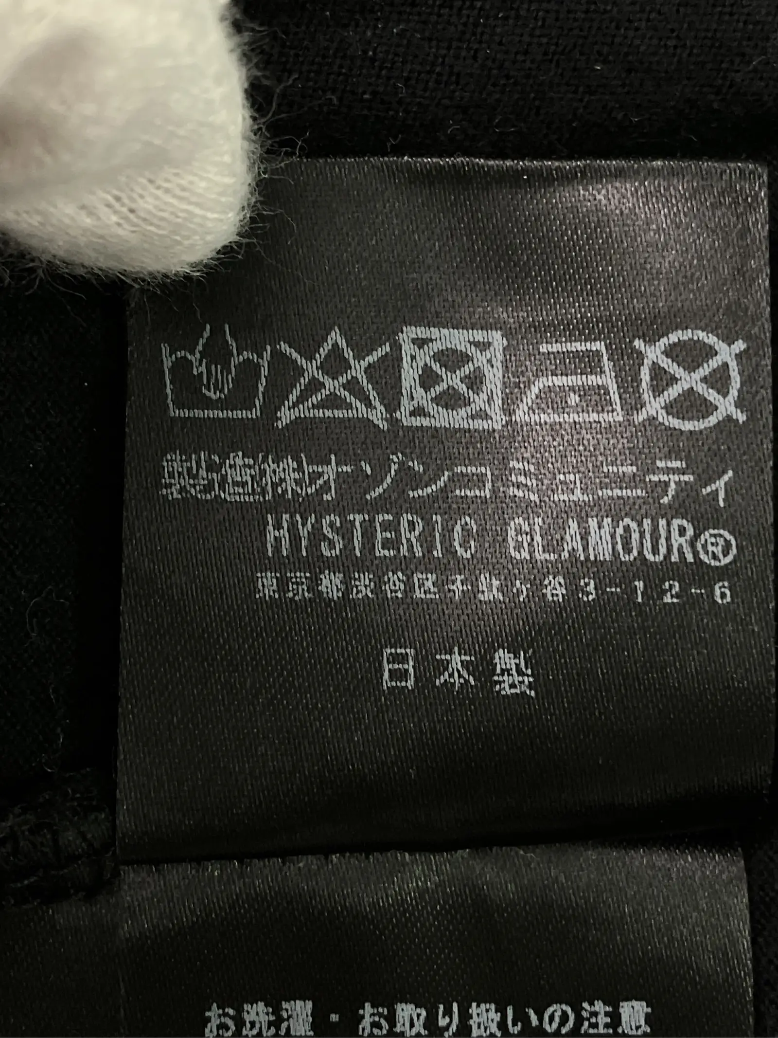 https://r2-worker.digdig.jp/product/e70dbe5f-ee9e-4f53-8836-2c74accbf817/304c52ea-49bb-4bc4-9860-955b2b7eabfe