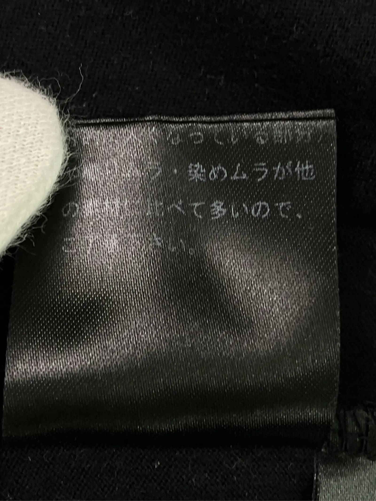 https://r2-worker.digdig.jp/product/e70dbe5f-ee9e-4f53-8836-2c74accbf817/4795ed6b-44bc-4e27-b4f7-7e62f9705f84