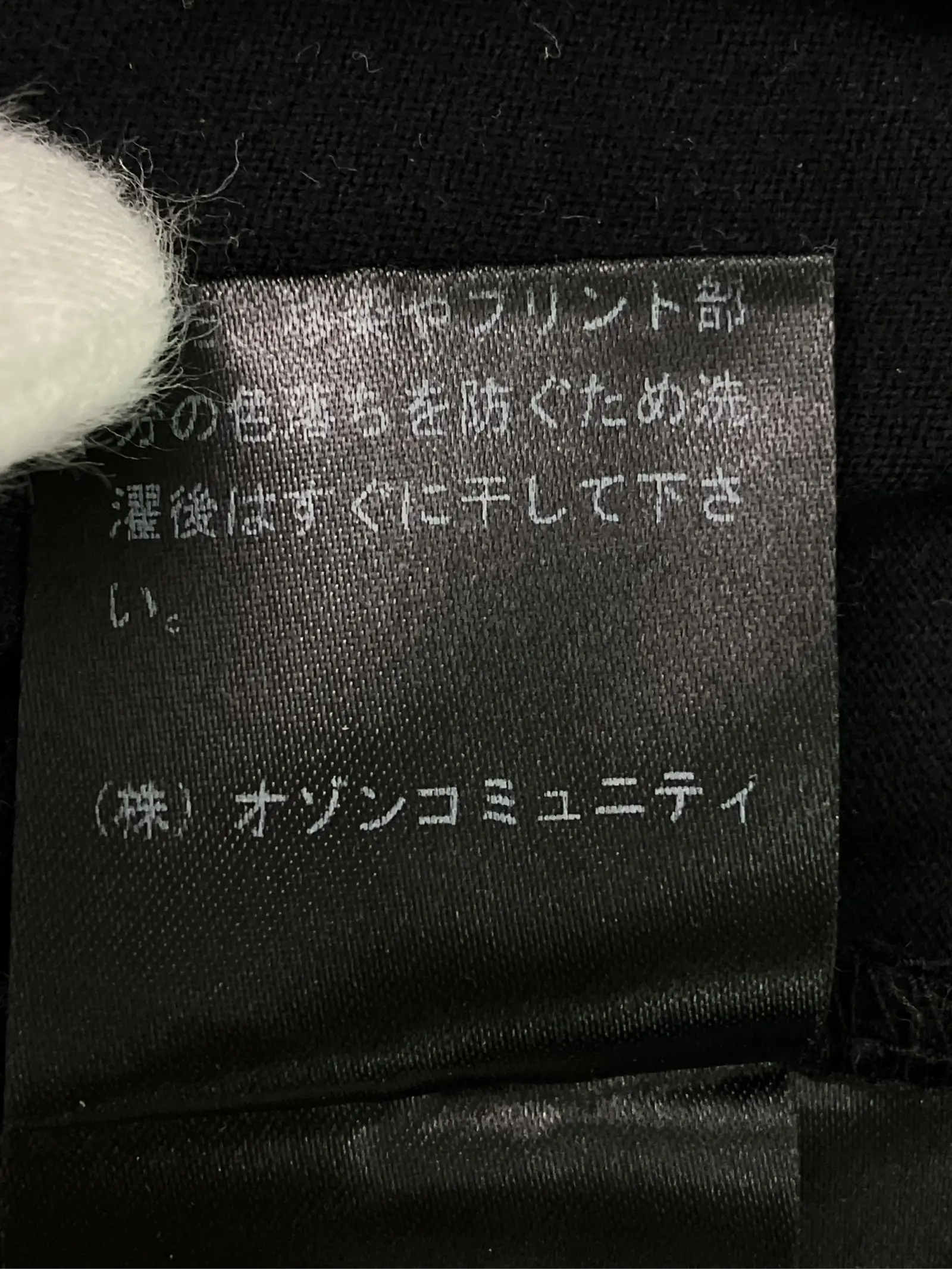 https://r2-worker.digdig.jp/product/e70dbe5f-ee9e-4f53-8836-2c74accbf817/8b894cb5-bdba-4f93-abfe-2db3ce46a7b6