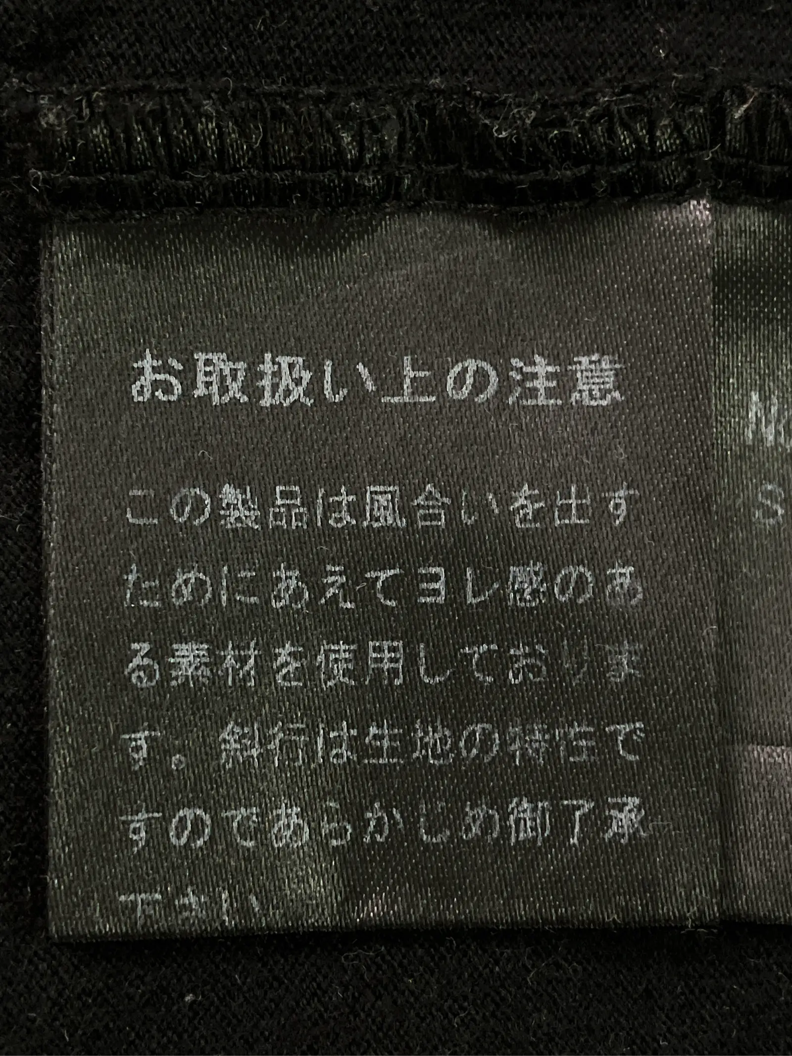 https://r2-worker.digdig.jp/product/e70dbe5f-ee9e-4f53-8836-2c74accbf817/a59f5f17-4644-4f2f-b692-194ec7d65d18
