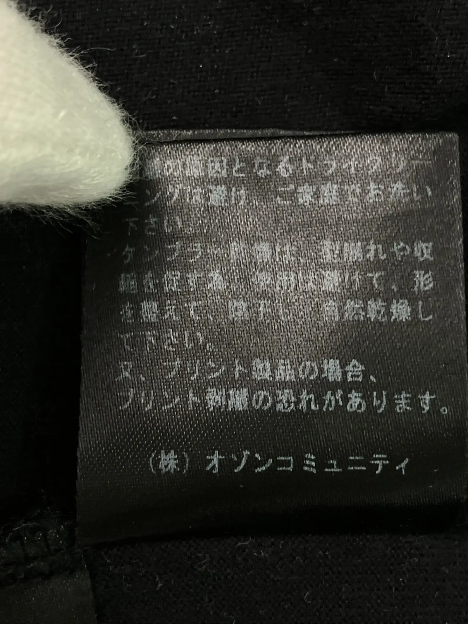 https://r2-worker.digdig.jp/product/e70dbe5f-ee9e-4f53-8836-2c74accbf817/cb798874-3179-4c44-b955-2000edab46c8