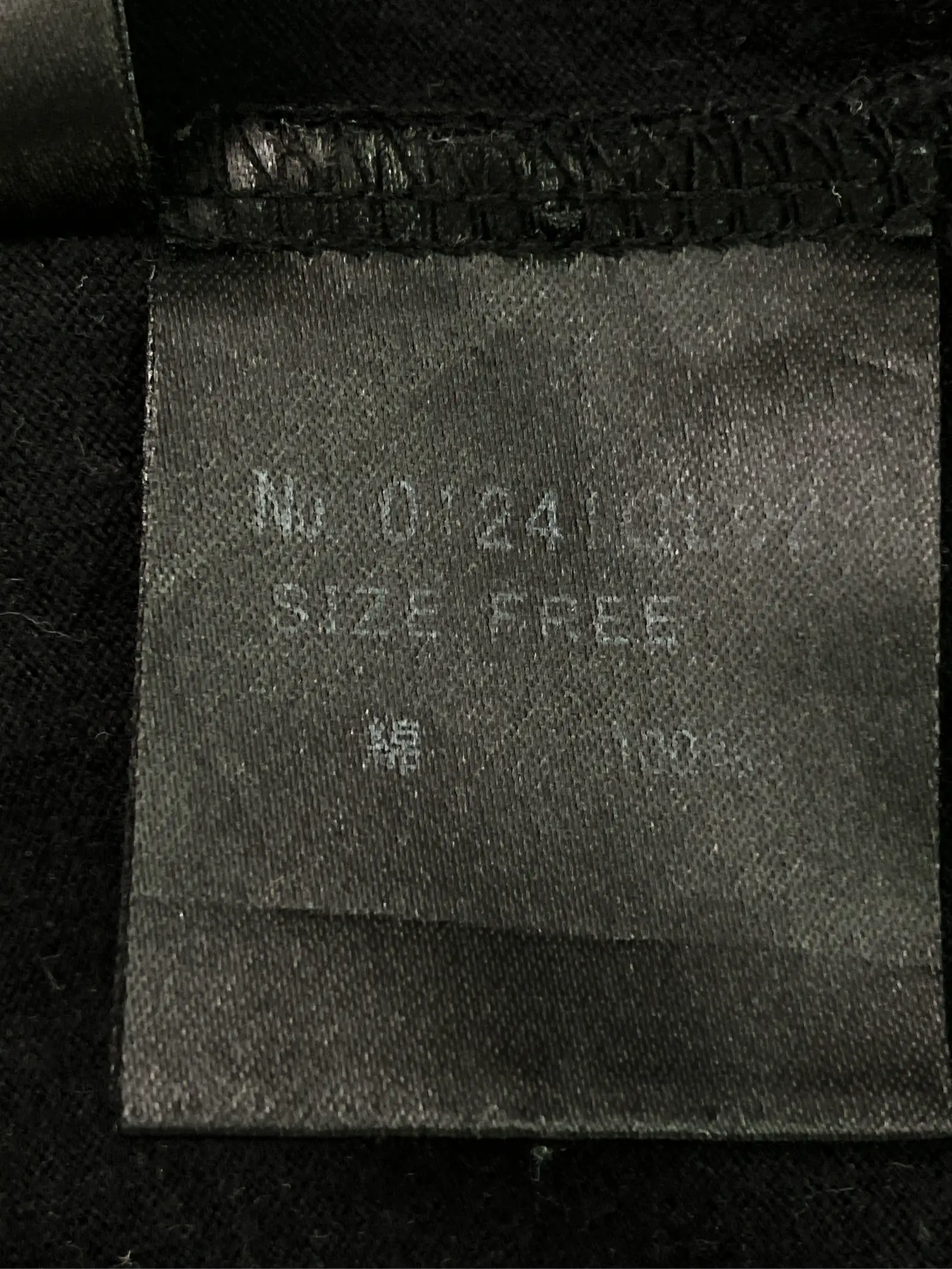 https://r2-worker.digdig.jp/product/e70dbe5f-ee9e-4f53-8836-2c74accbf817/f5044210-fa81-4be5-8a20-a7bd7927078f