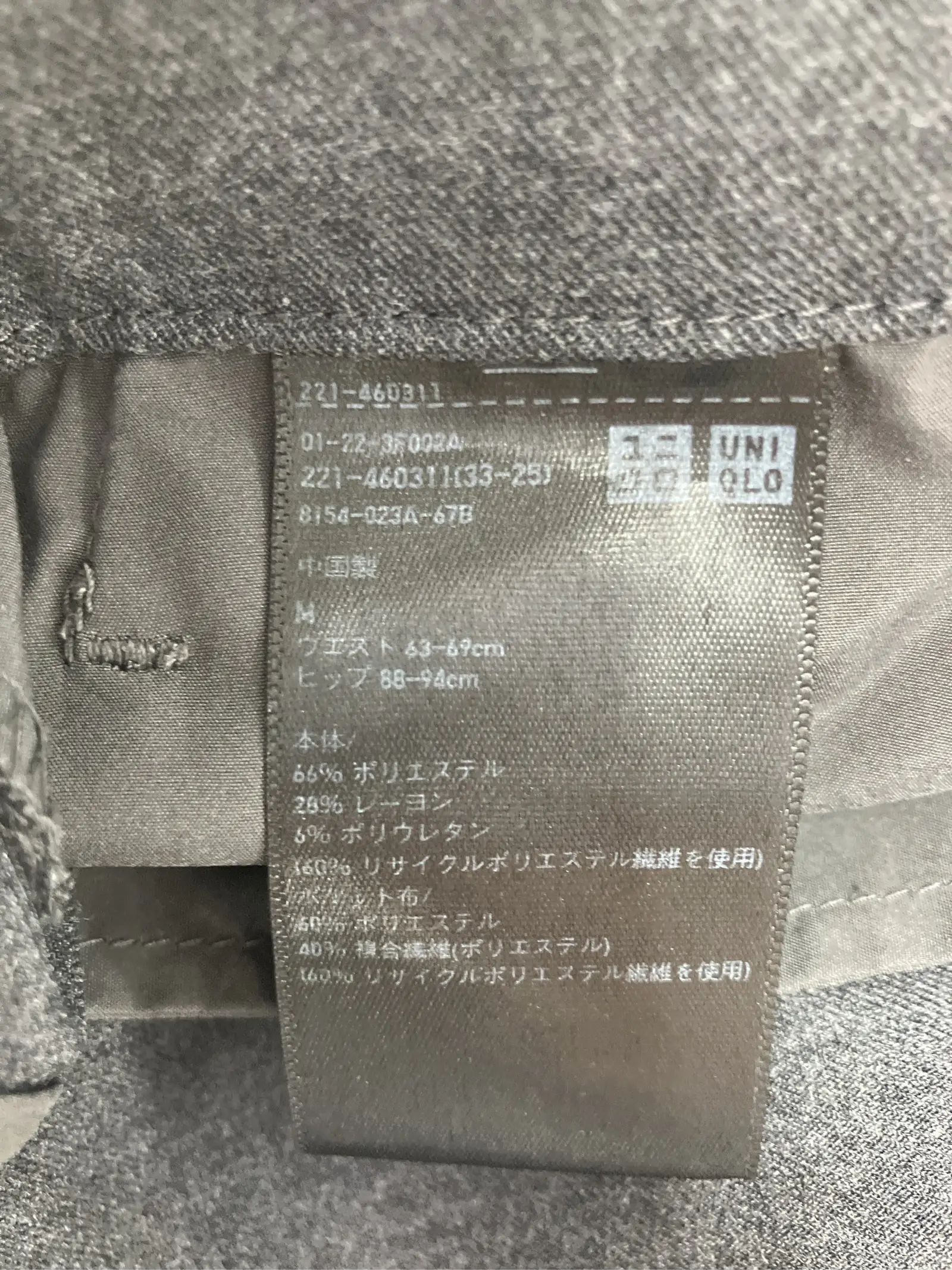 https://r2-worker.digdig.jp/product/e70facba-c9dc-47d6-9e4b-c293eec3e659/06a7a7b2-9150-418b-8cb7-172c18e5e073