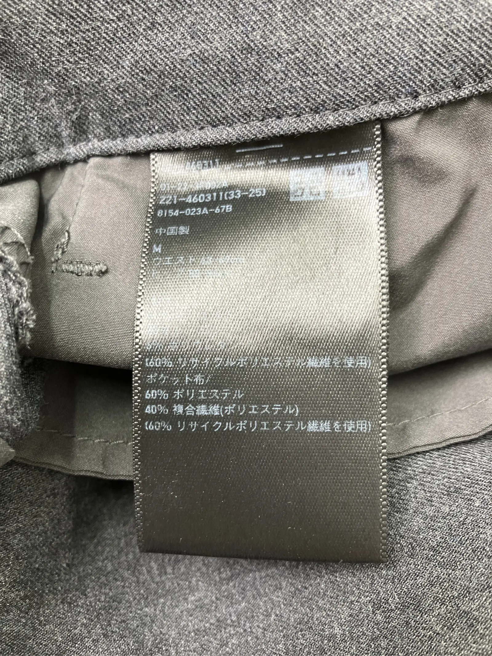 https://r2-worker.digdig.jp/product/e70facba-c9dc-47d6-9e4b-c293eec3e659/3696566d-f414-4fe0-a858-82fd5b96ebe2