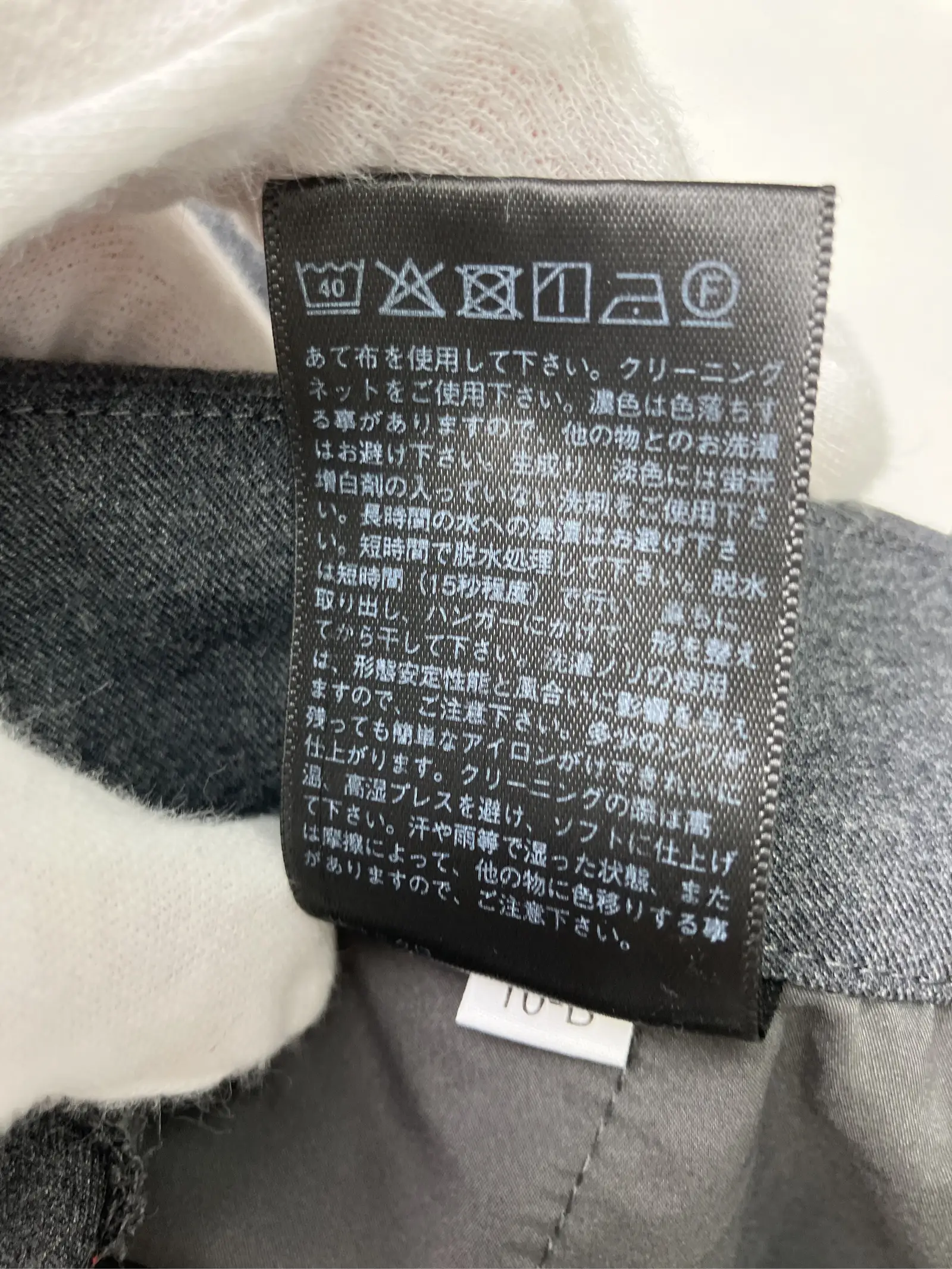 https://r2-worker.digdig.jp/product/e70facba-c9dc-47d6-9e4b-c293eec3e659/4f47e969-47d8-47cf-9ef6-f1eadd2ef8b4