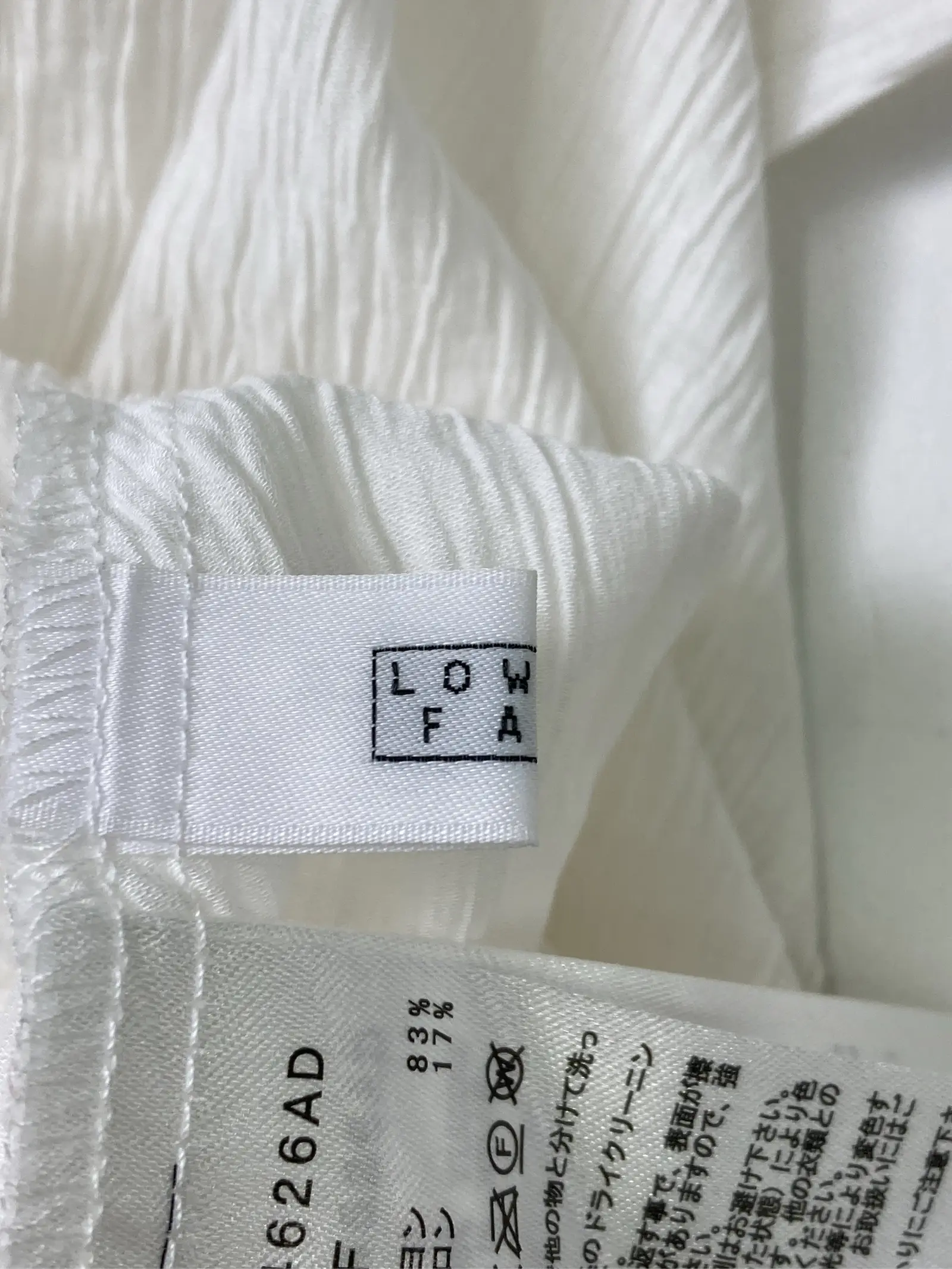 https://r2-worker.digdig.jp/product/e7108f25-3249-4194-af0a-a25bf0b9a7e1/98f20e29-31b3-40a7-87f5-e2ad46465324