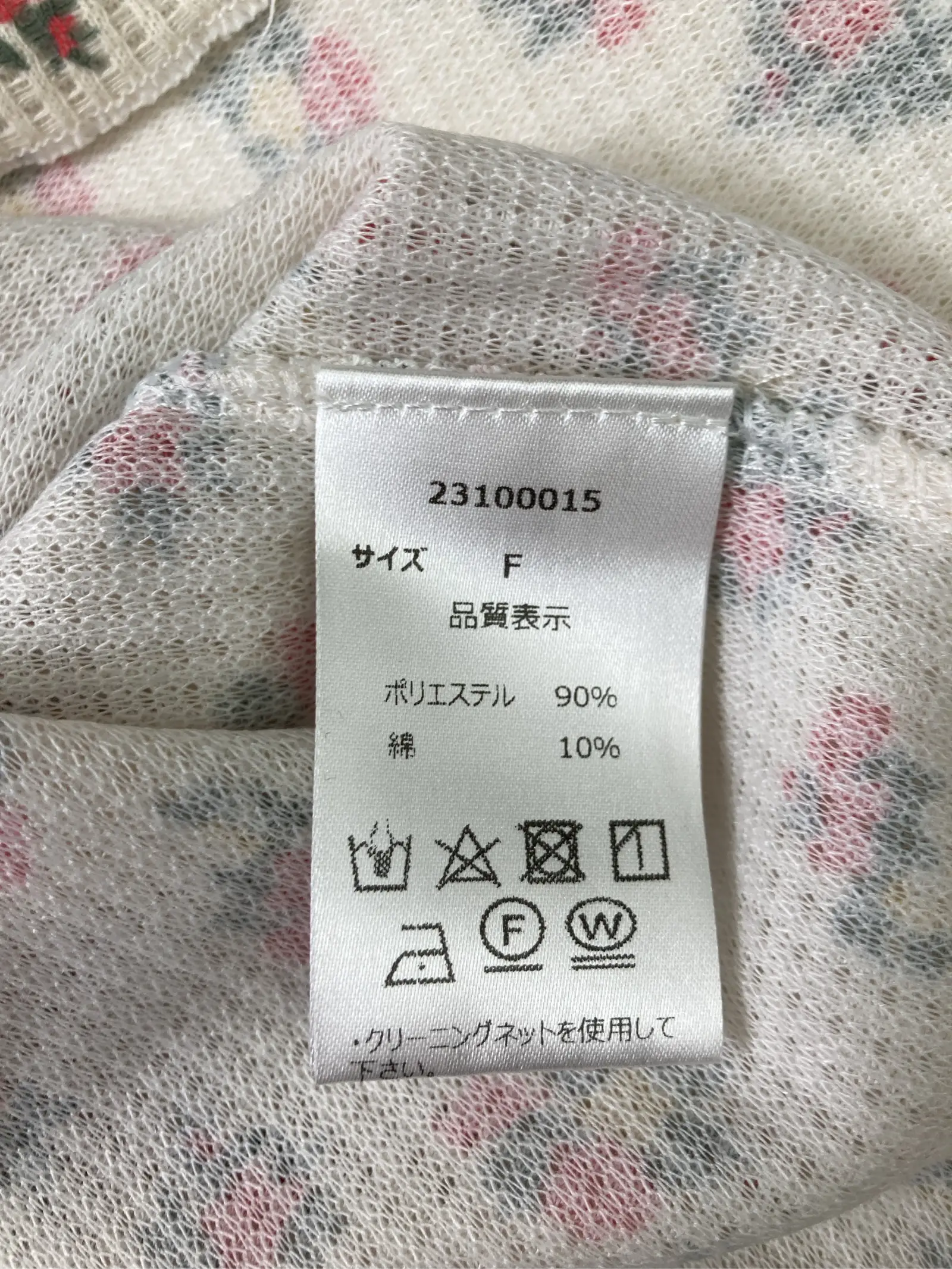 https://r2-worker.digdig.jp/product/e71535e7-81c2-4e26-925f-1b433d570c67/ed63324e-eba3-434d-9fa9-b7ae5578a56d