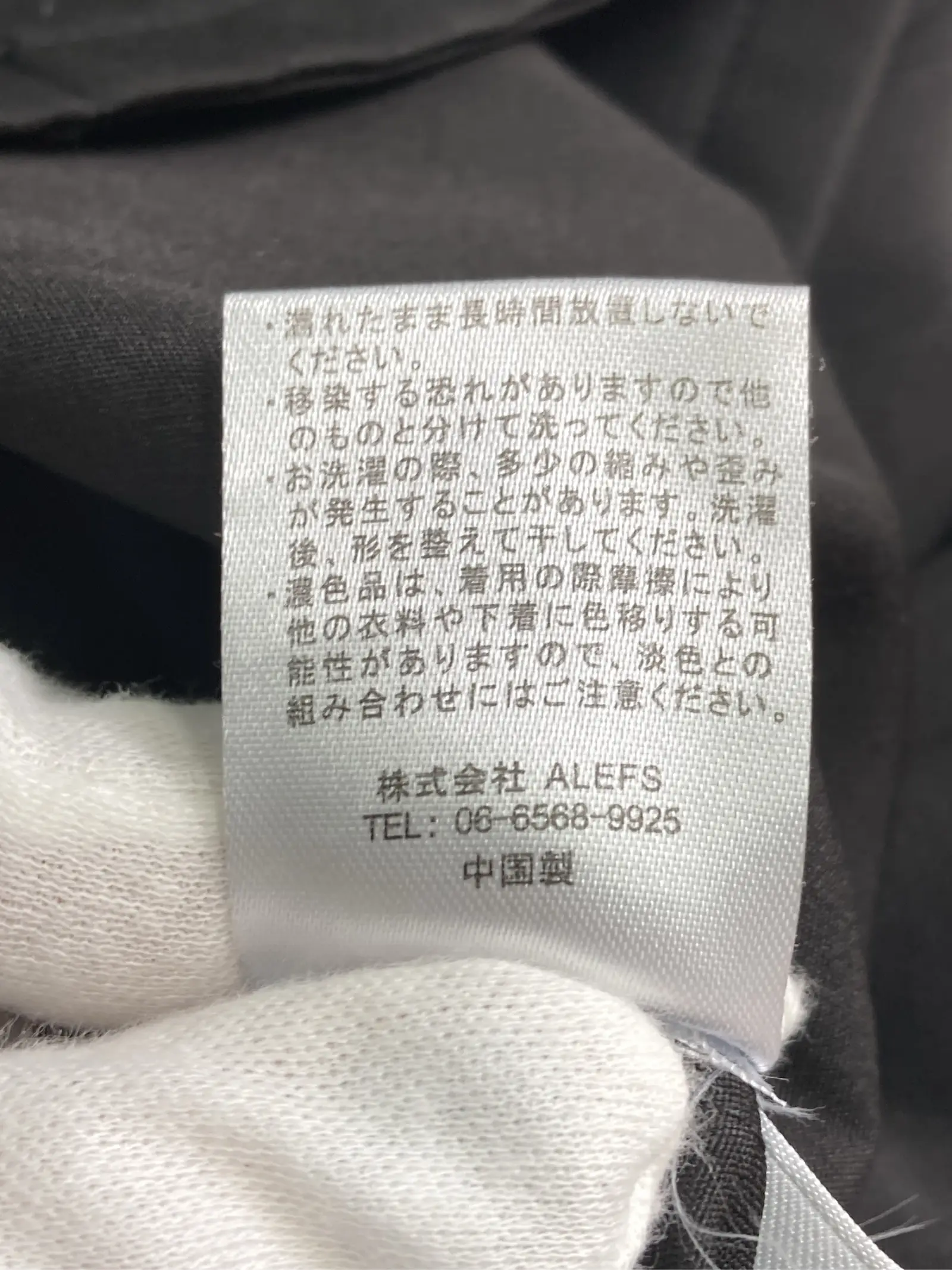 https://r2-worker.digdig.jp/product/e7170230-f13a-44c3-97df-3c29bb6d4df6/1cb5e52e-6c47-4199-8080-acec1072ba7f