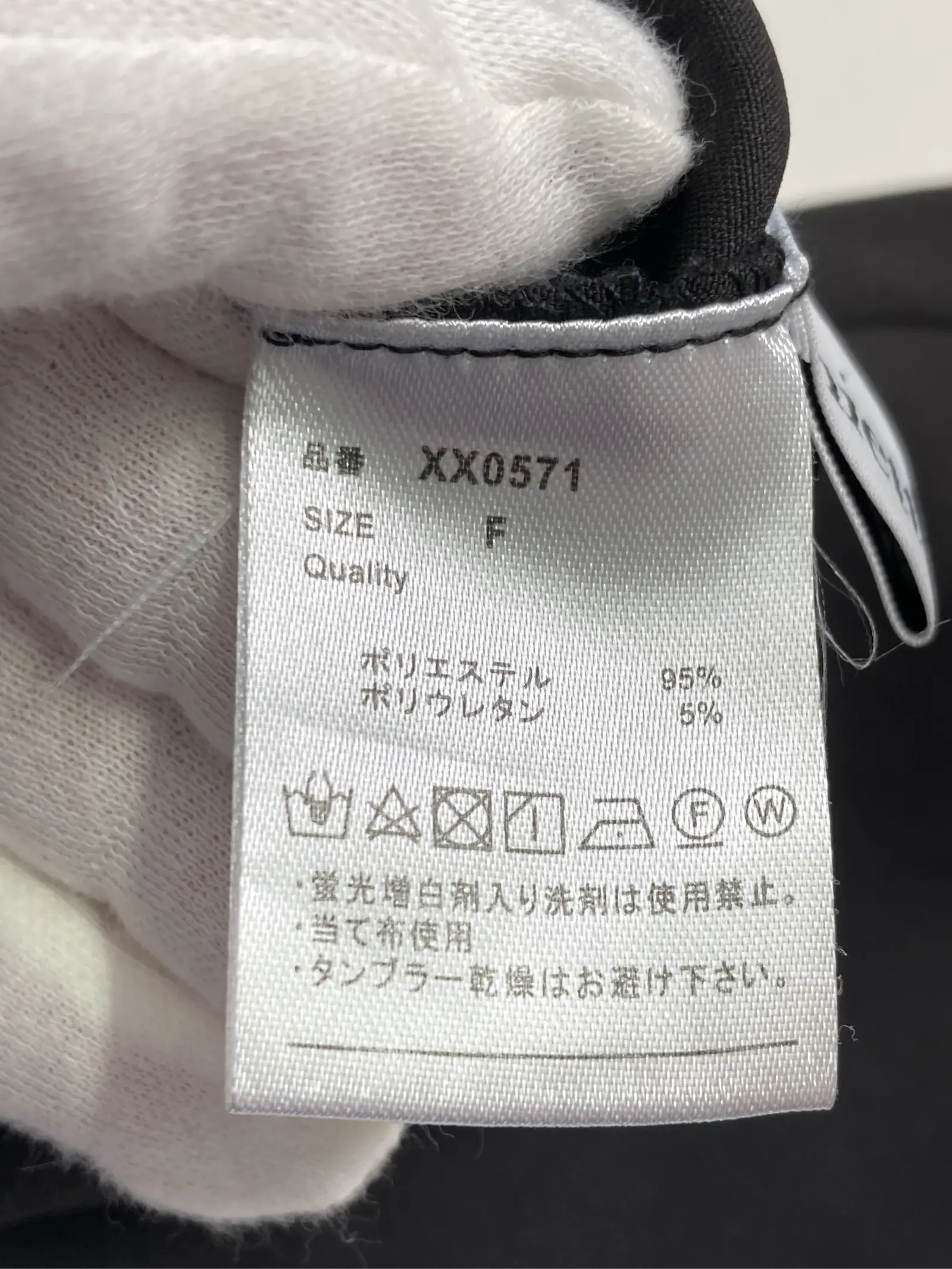 https://r2-worker.digdig.jp/product/e7170230-f13a-44c3-97df-3c29bb6d4df6/25b9c641-1f47-45d8-b398-521c63c35f11