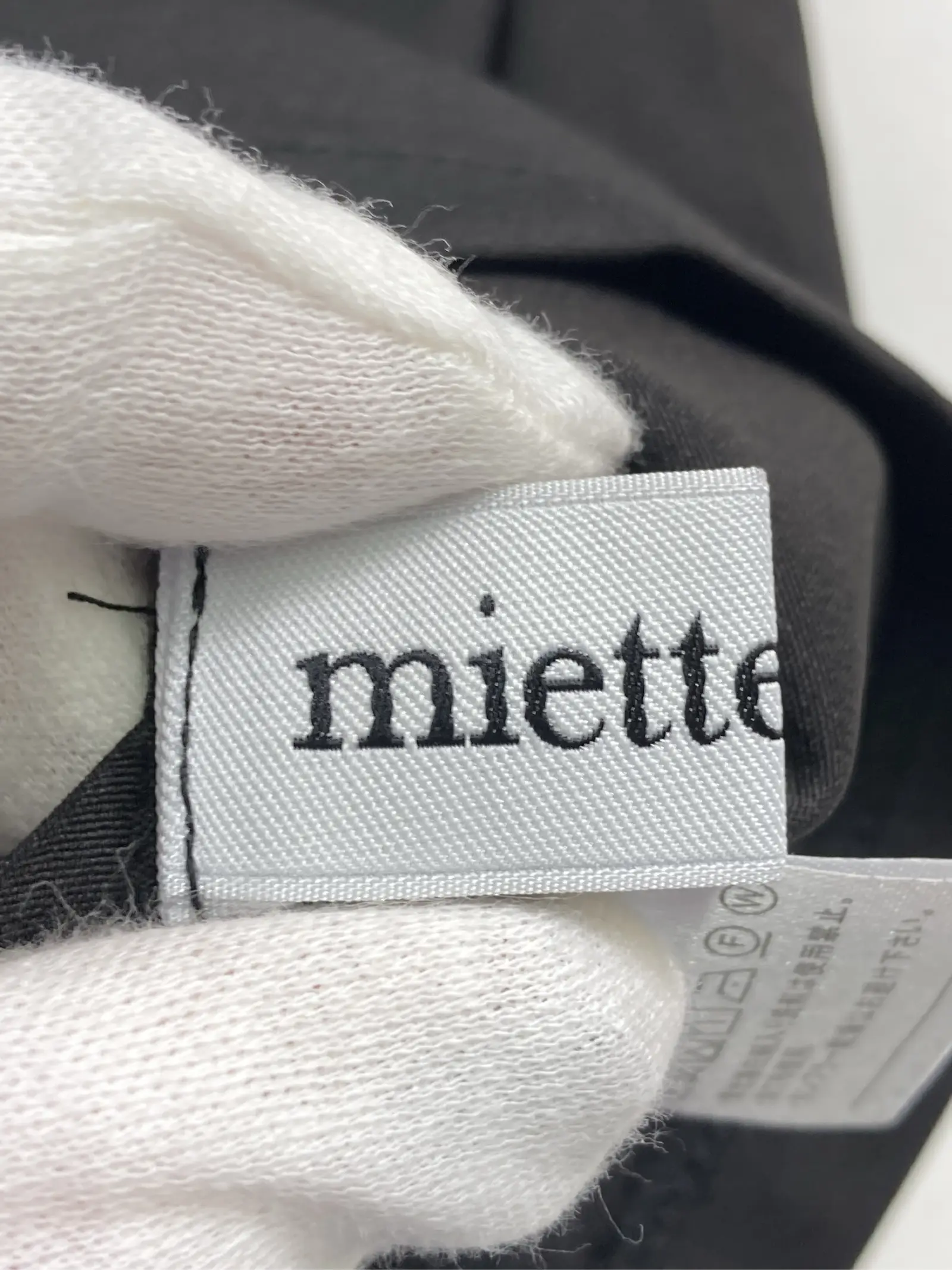 https://r2-worker.digdig.jp/product/e7170230-f13a-44c3-97df-3c29bb6d4df6/60c5eba0-70be-49a0-a2c3-1f670d3e7792