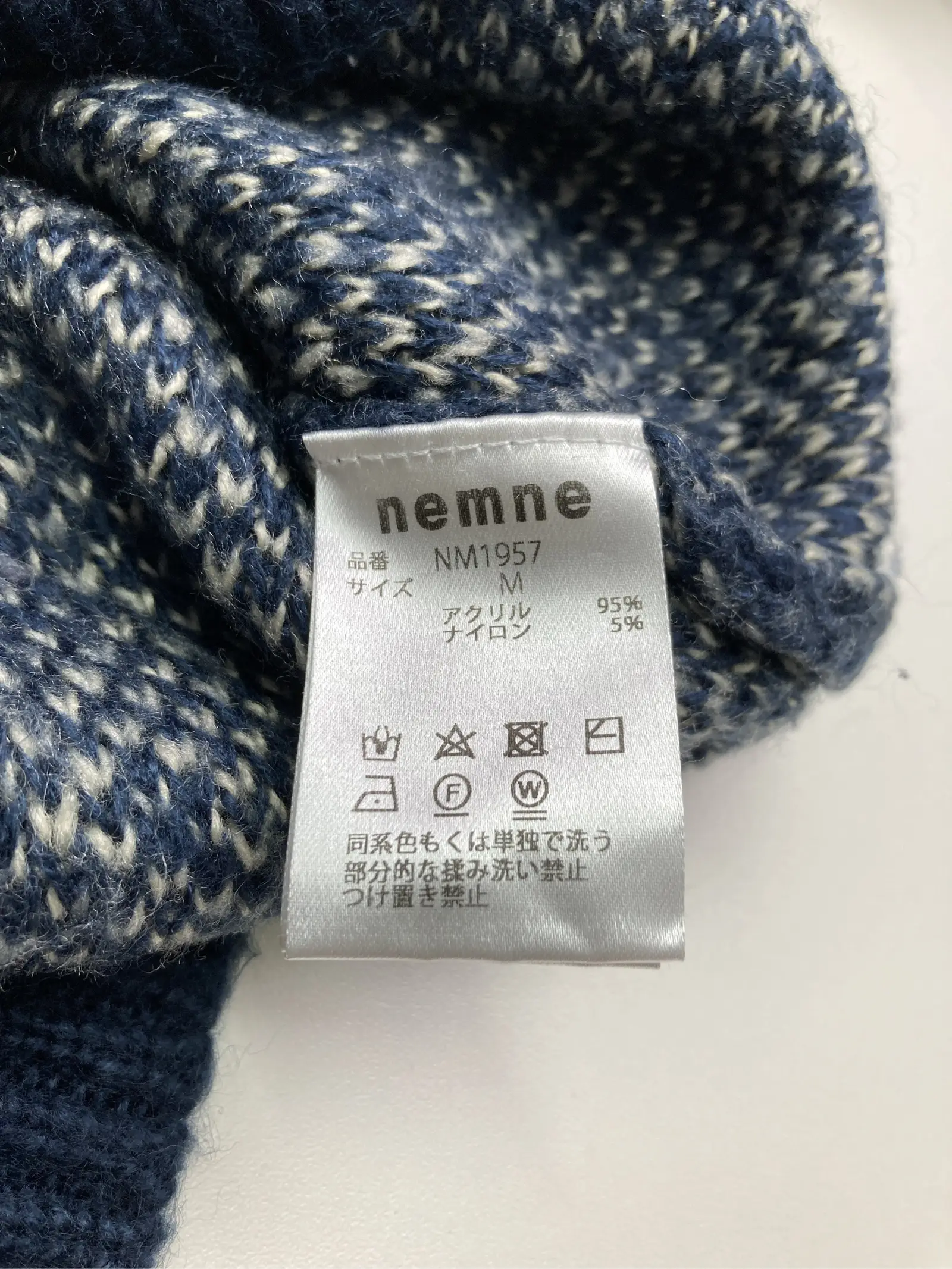 https://r2-worker.digdig.jp/product/e7180bdb-a49c-4bd4-8225-b11dfec26b7c/2d79859e-b022-4d4a-b124-246d66c5bda5
