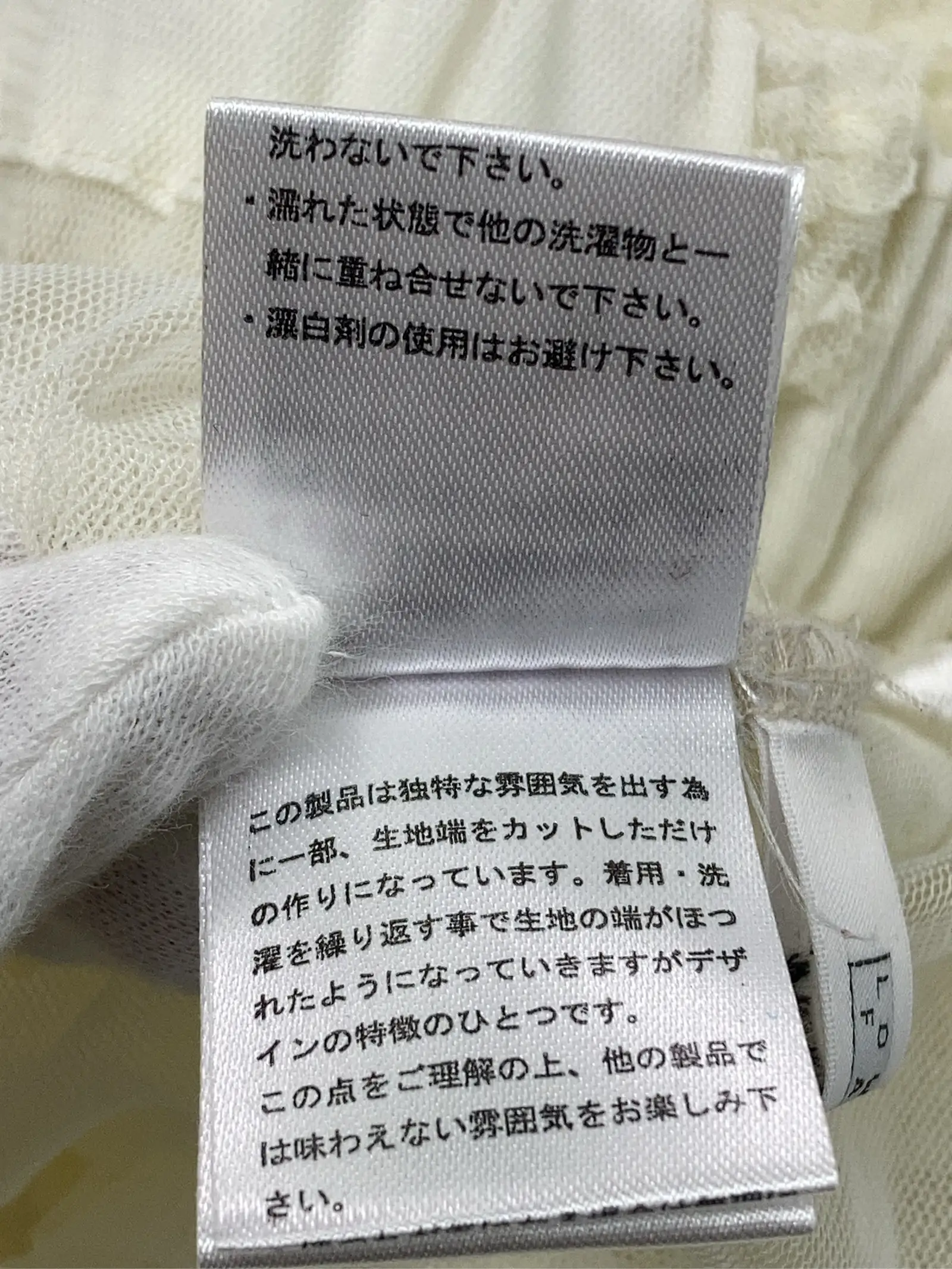 https://r2-worker.digdig.jp/product/e719c821-d606-4609-9b15-85d86edb6440/58932e7b-85fd-4e3c-95ea-a85fd899ac8a