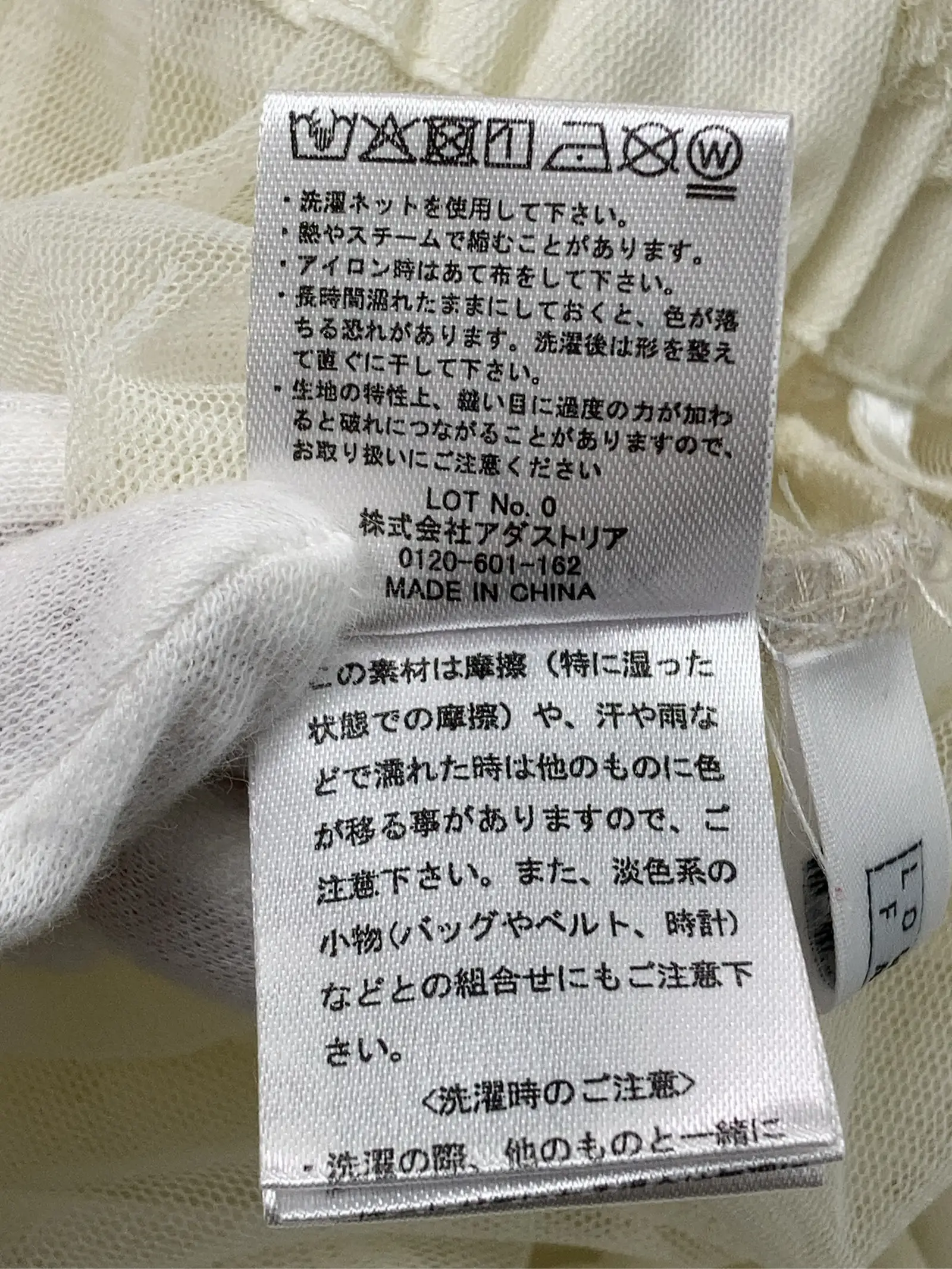 https://r2-worker.digdig.jp/product/e719c821-d606-4609-9b15-85d86edb6440/f5ea6a5a-f017-4610-83d2-9249a8fbbf9f