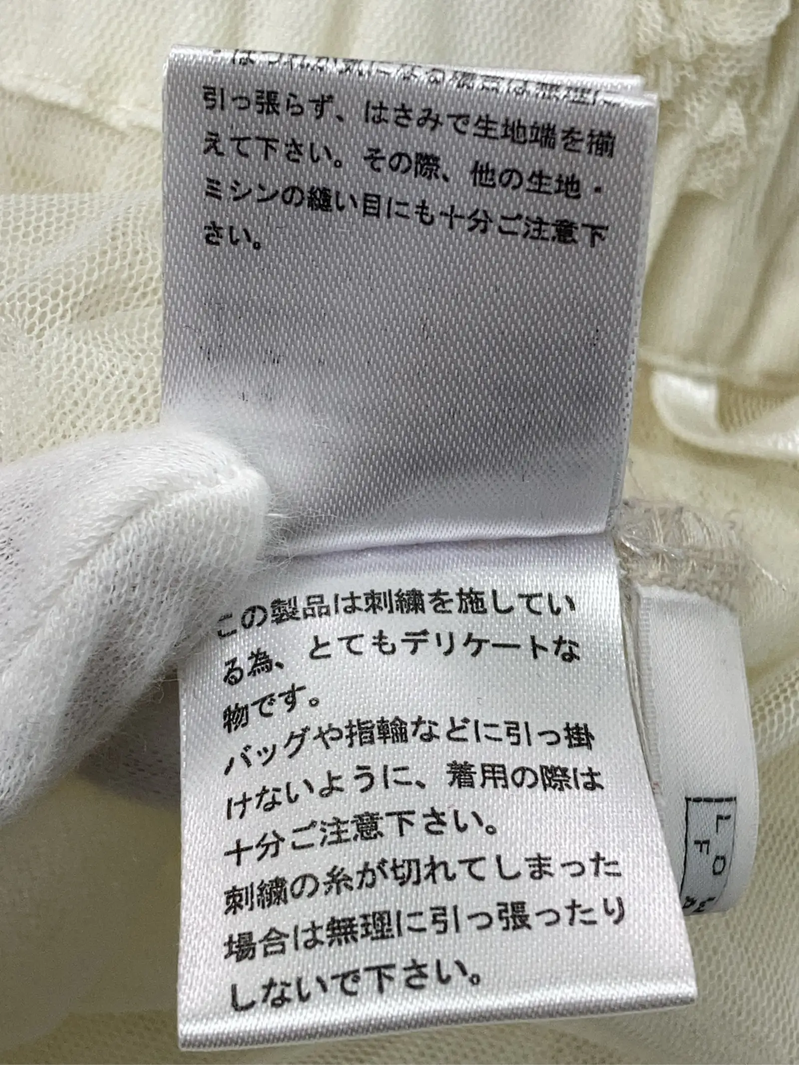 https://r2-worker.digdig.jp/product/e719c821-d606-4609-9b15-85d86edb6440/fc77da93-9864-4753-b8d5-eda5865e5eb2