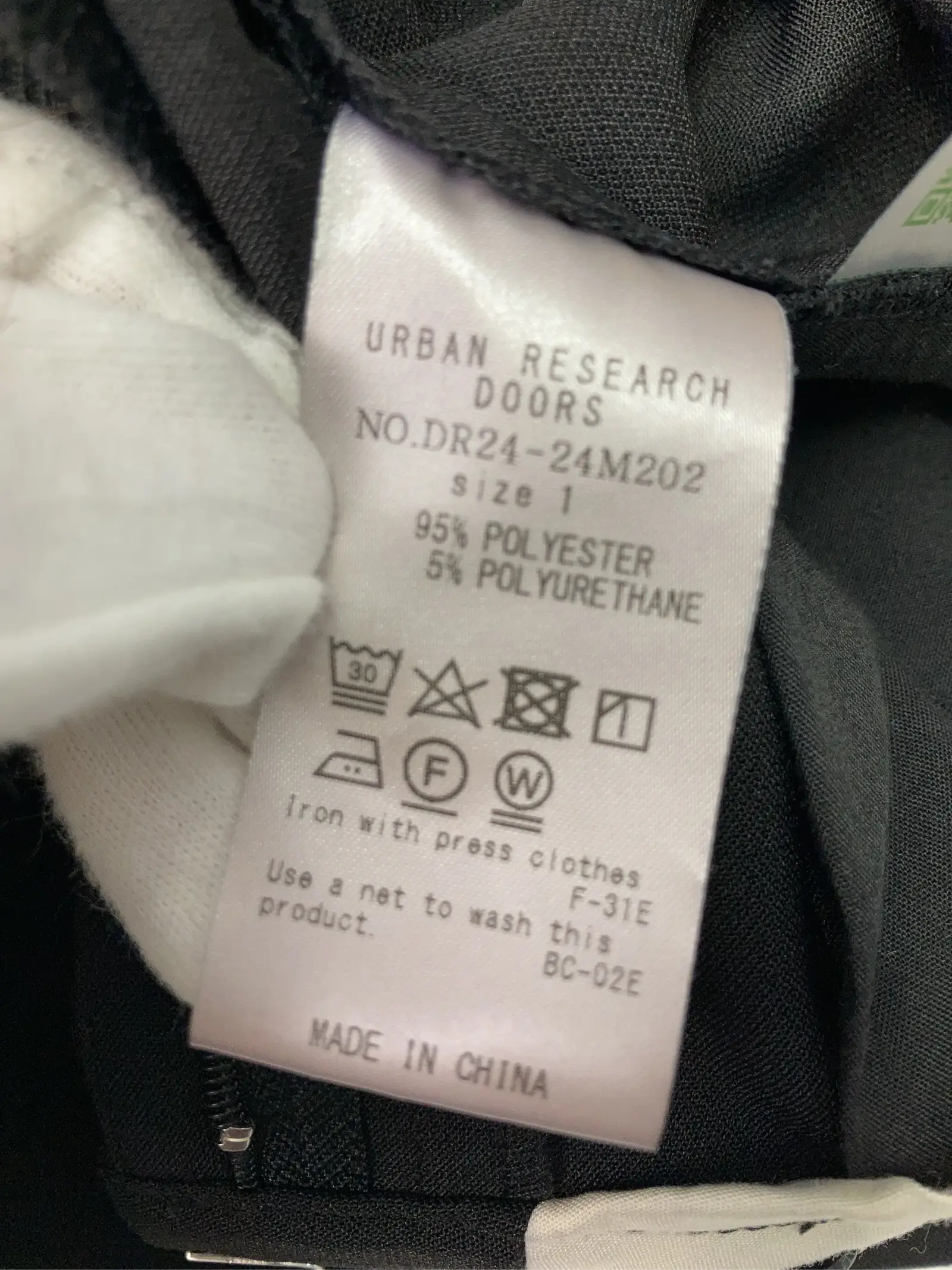https://r2-worker.digdig.jp/product/e71a655d-ca44-4444-a16b-a832782b50f8/27932975-9135-4311-aeb8-33fe45cf7c6e