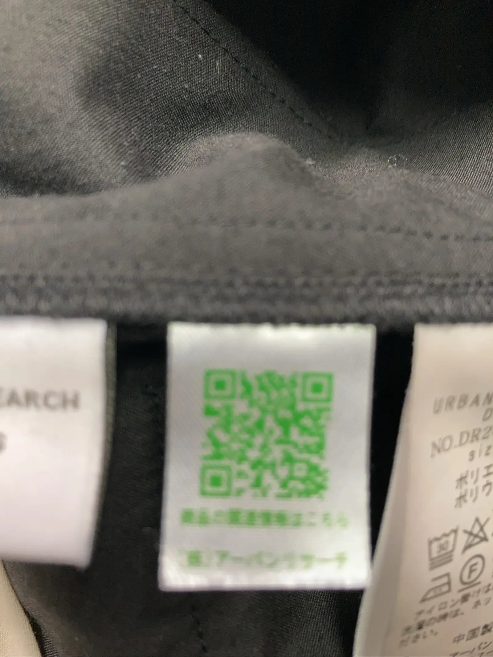 https://r2-worker.digdig.jp/product/e71a655d-ca44-4444-a16b-a832782b50f8/3f2bf7b6-c2f3-4f74-b2c0-cf4f9cc5eb29