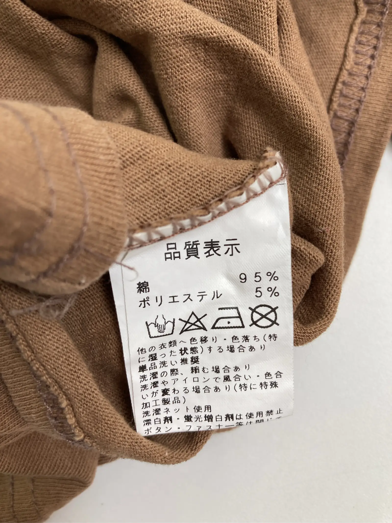 https://r2-worker.digdig.jp/product/e71b4ba9-f3e2-4837-9472-cc358dd66390/724555e3-493d-49fc-9eeb-acf41c1a7284