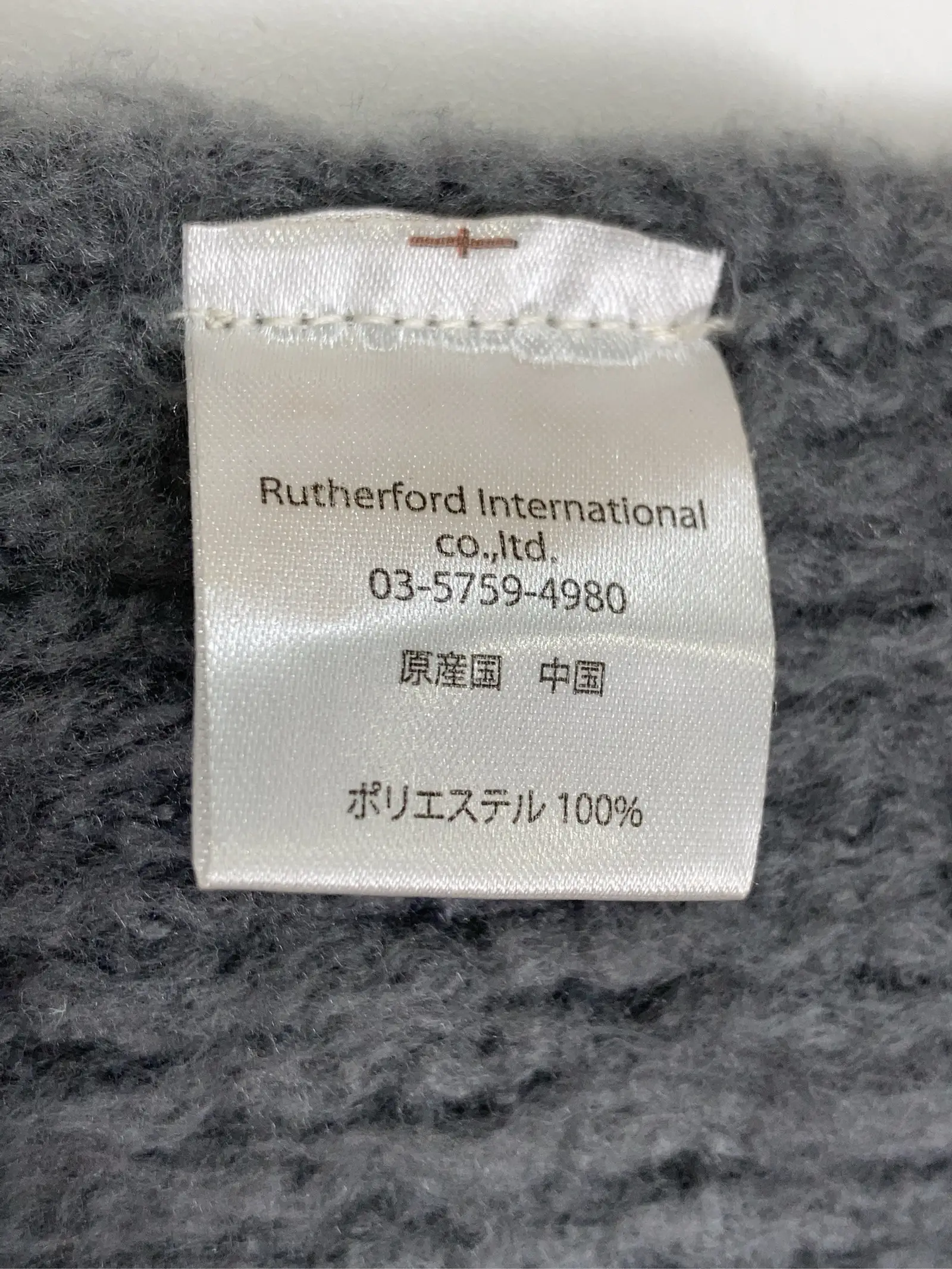 https://r2-worker.digdig.jp/product/e71c86c3-95ff-4418-9e82-b7e60cedd1ad/abae0cfe-762f-402c-a304-5311e7357843
