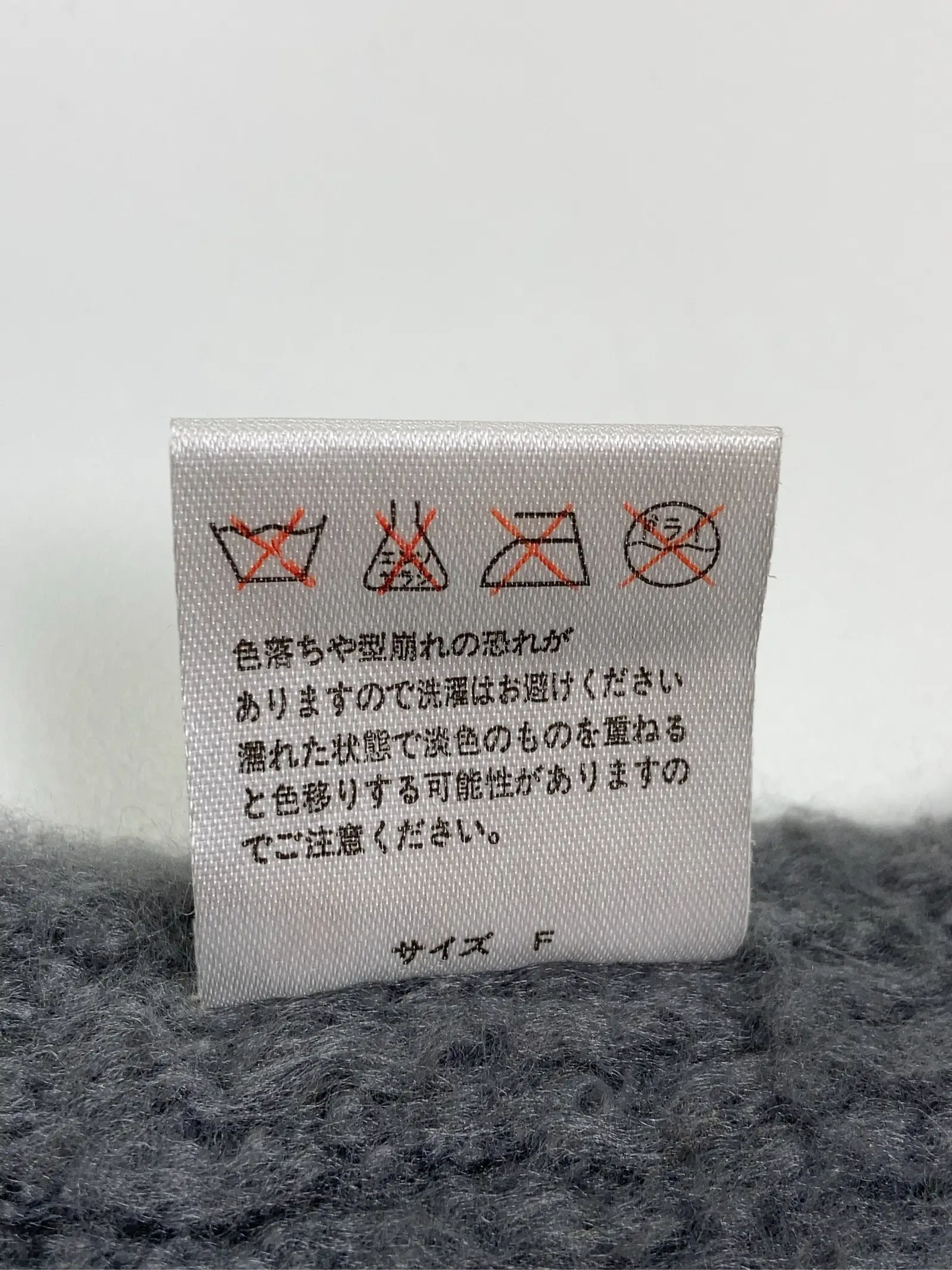 https://r2-worker.digdig.jp/product/e71c86c3-95ff-4418-9e82-b7e60cedd1ad/f395c7d3-80b6-448c-8d9a-1b45572fba05