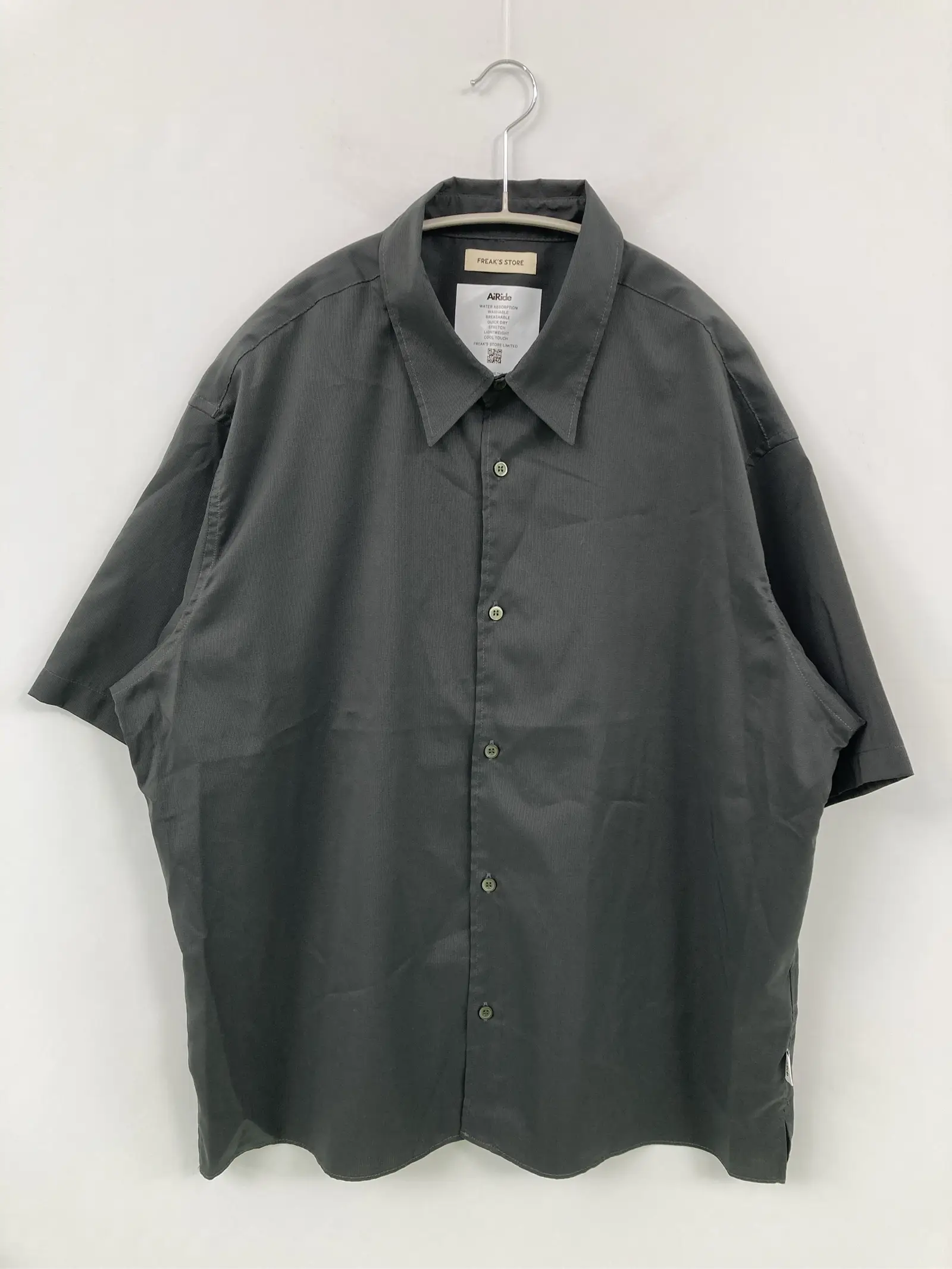 https://r2-worker.digdig.jp/product/e71ca225-6b70-4751-9f40-ac7f33849192/3250cdef-245a-4d83-b65d-e8c2aa5856ea