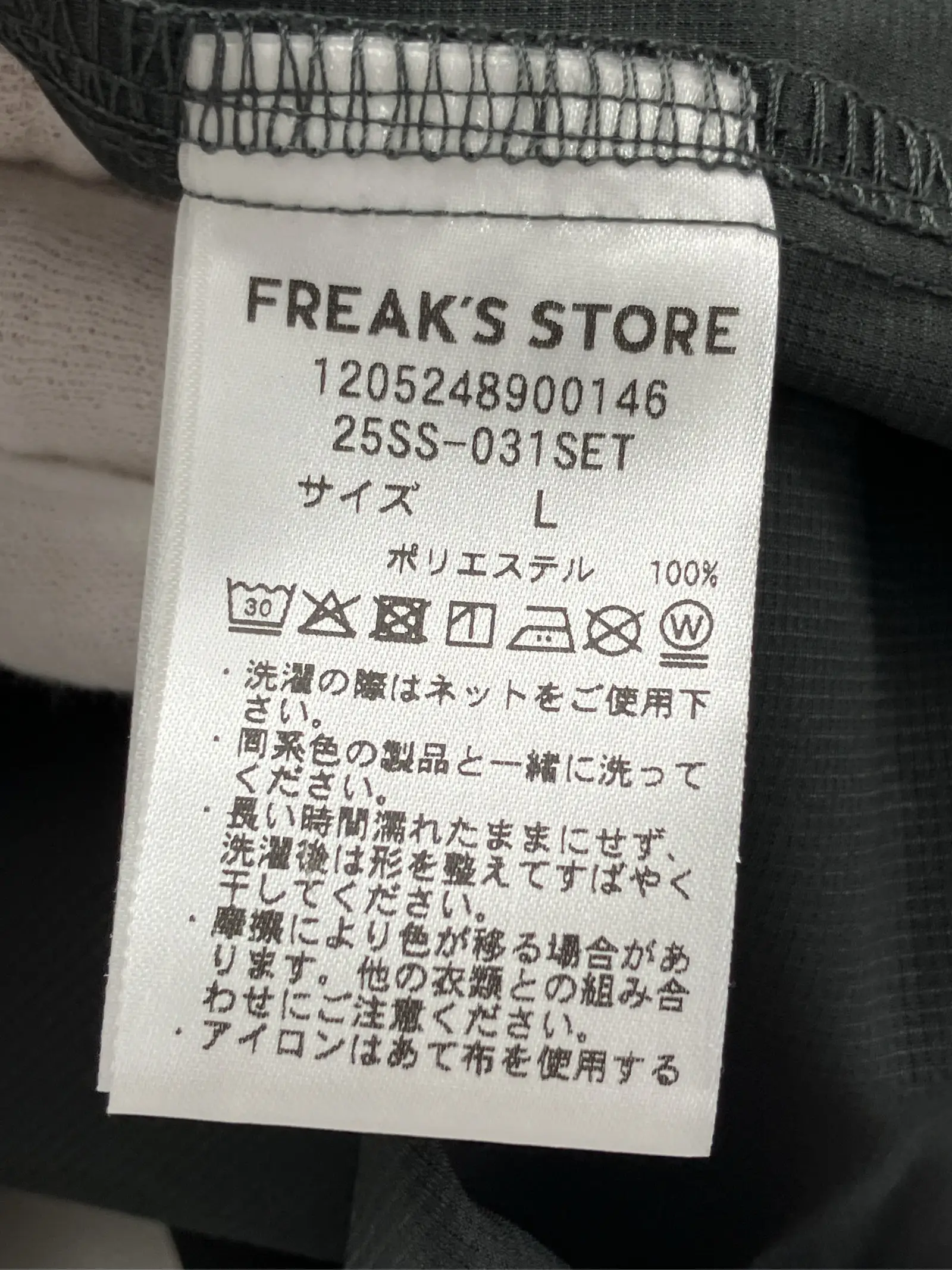 https://r2-worker.digdig.jp/product/e71ca225-6b70-4751-9f40-ac7f33849192/cd9e42fb-b889-424e-89ad-1e0d0754cbdb