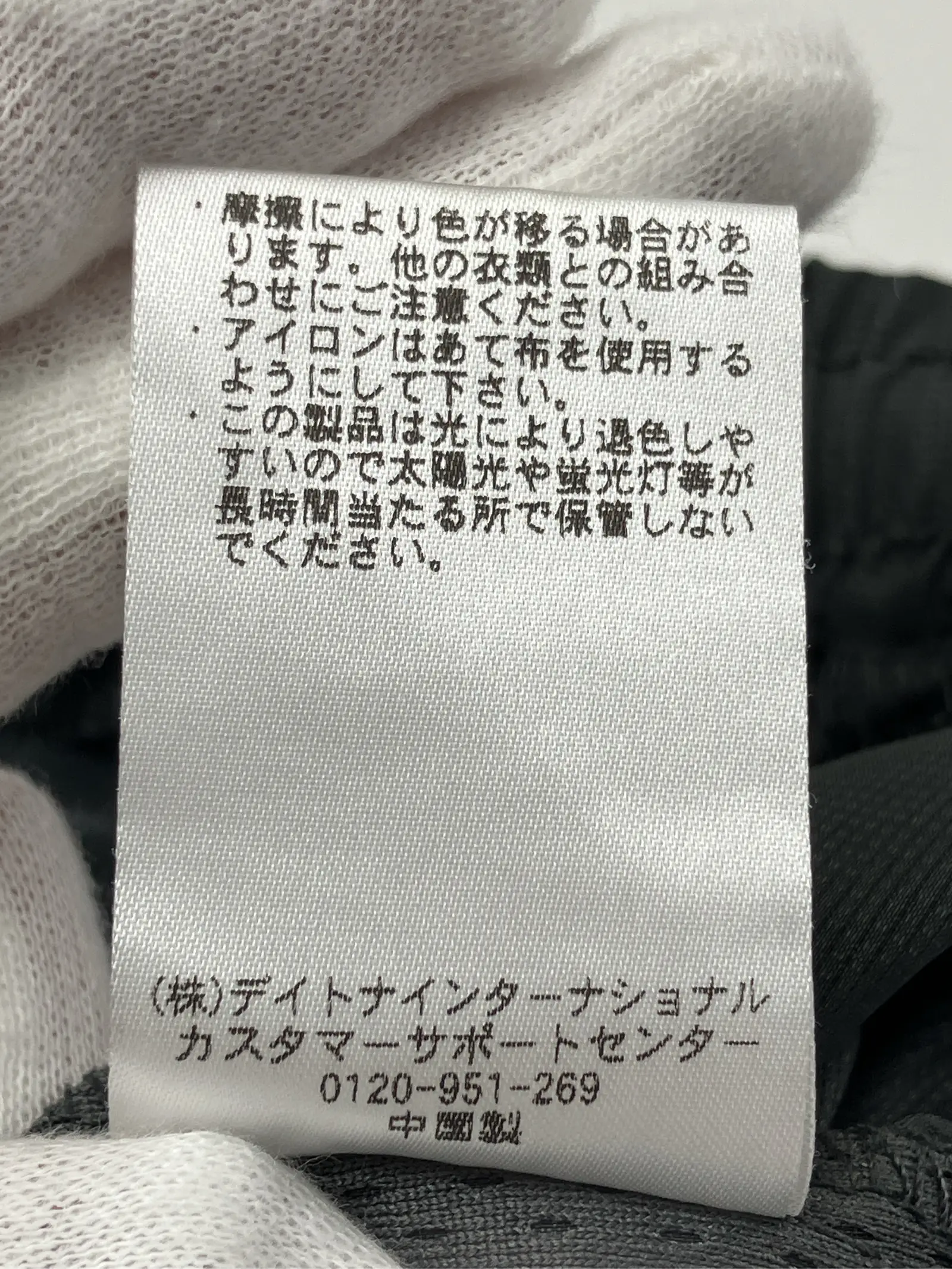 https://r2-worker.digdig.jp/product/e71ca225-6b70-4751-9f40-ac7f33849192/d0970289-db7b-4a3f-af83-2a538a6234a1