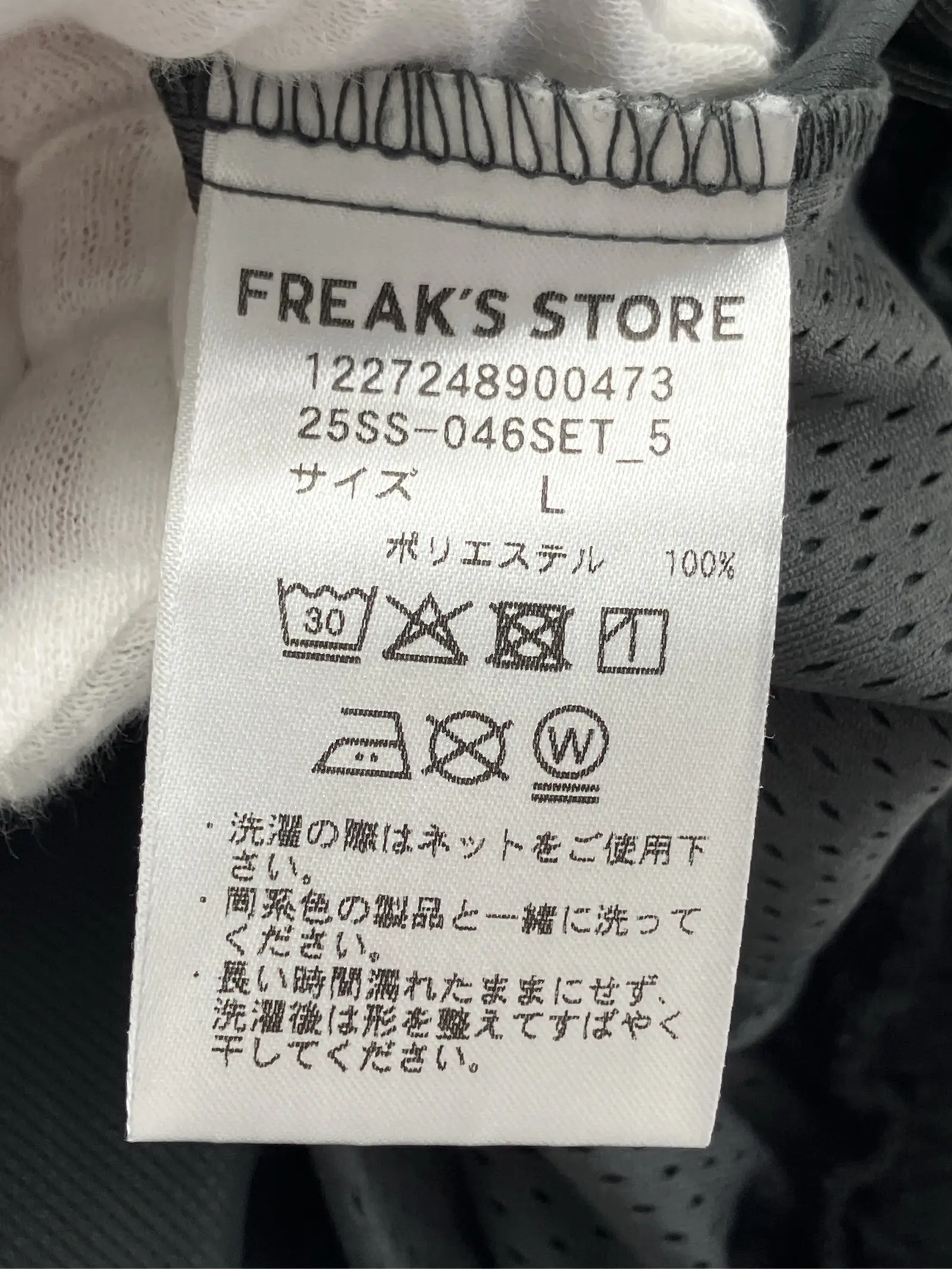 https://r2-worker.digdig.jp/product/e71ca225-6b70-4751-9f40-ac7f33849192/d5ca963b-fbb2-4cc8-8e3b-05817501d59e
