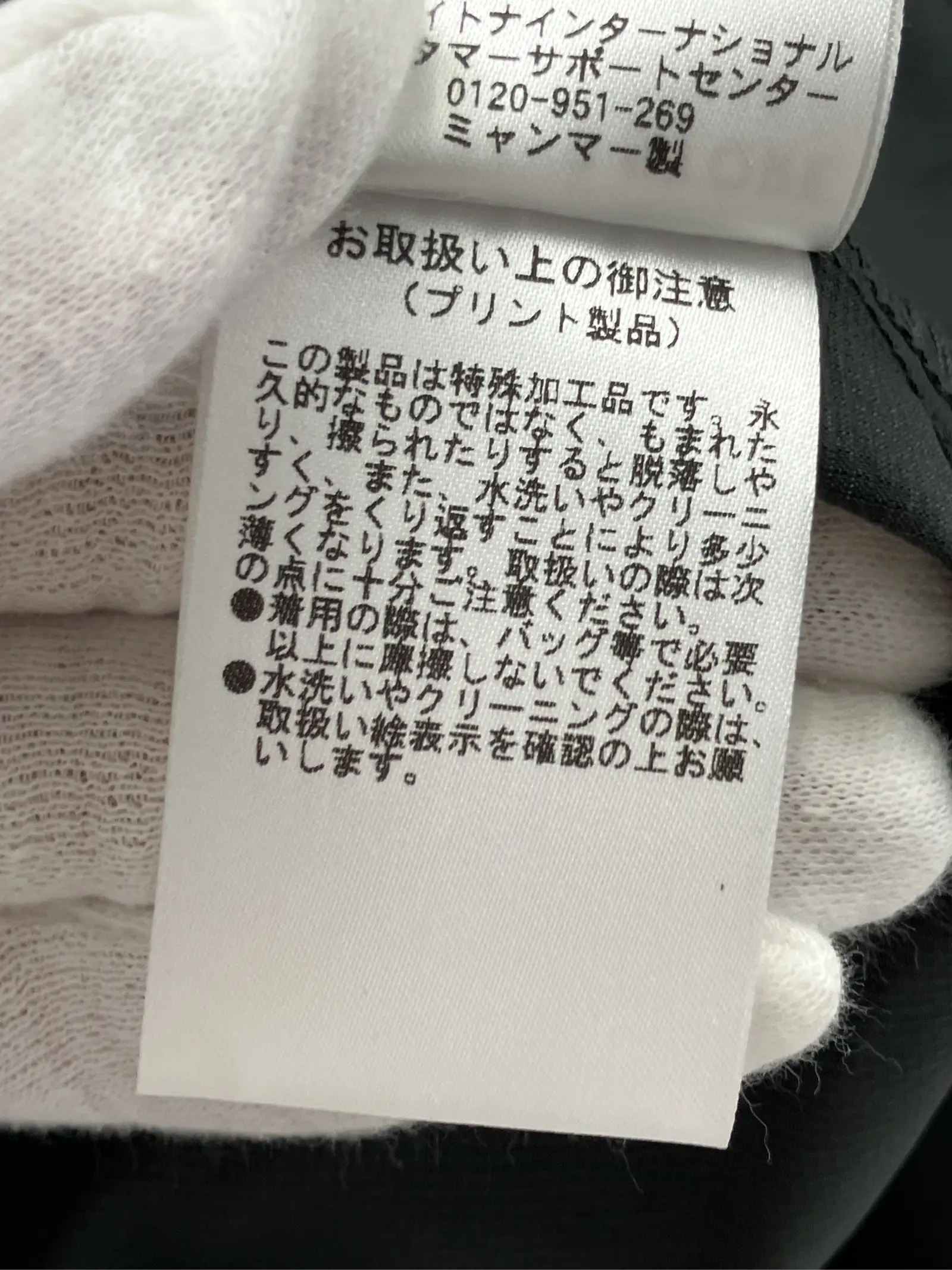 https://r2-worker.digdig.jp/product/e71ca225-6b70-4751-9f40-ac7f33849192/d6114dde-77c1-4b65-8980-459598748c62