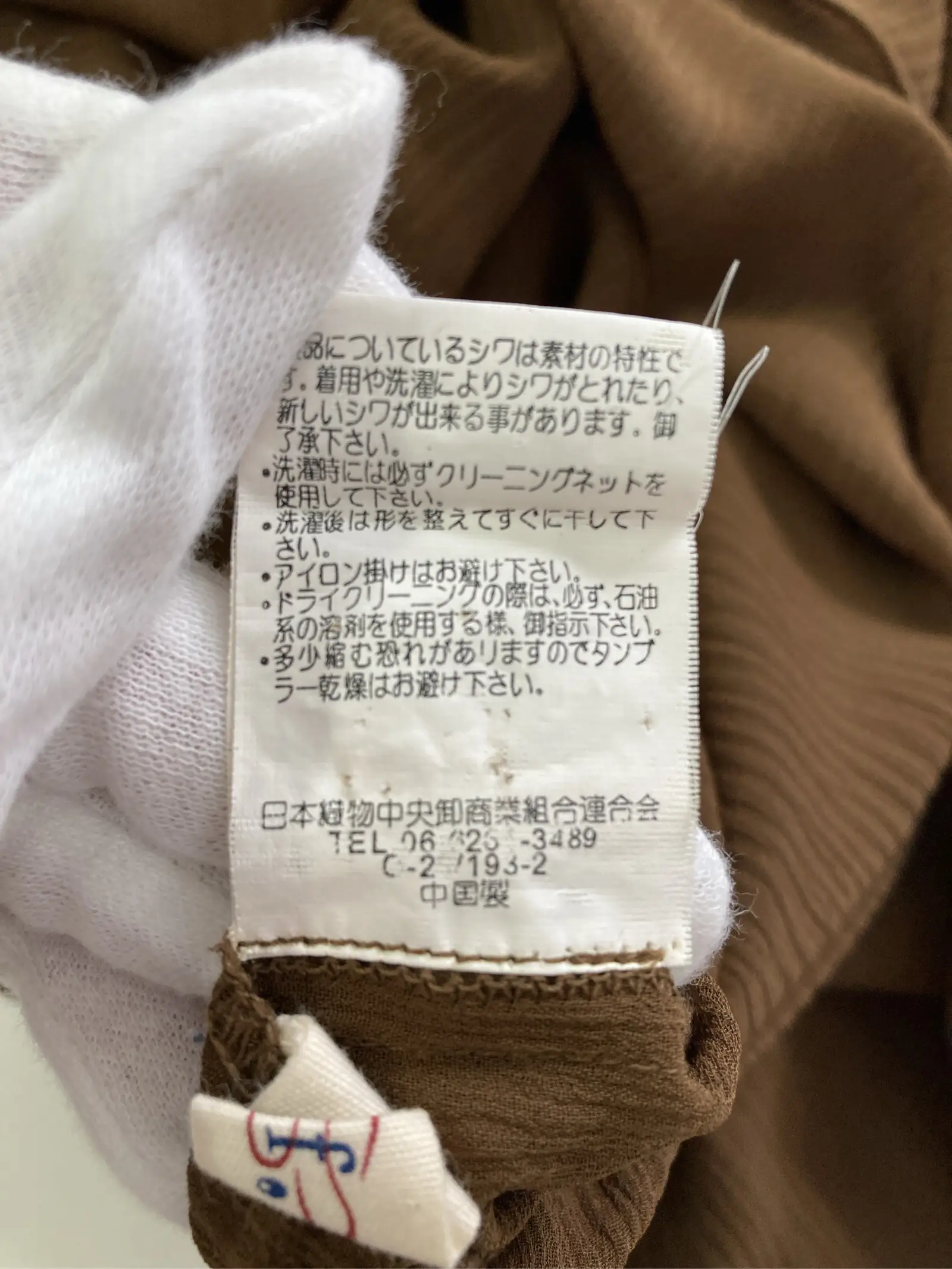 https://r2-worker.digdig.jp/product/e71f1828-ee96-43ac-8199-eaffc253b688/5a9b06cd-1187-4fbb-8589-8e12616628b2