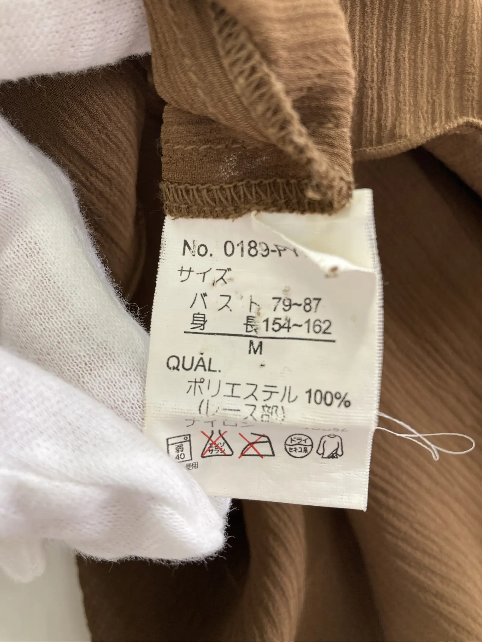https://r2-worker.digdig.jp/product/e71f1828-ee96-43ac-8199-eaffc253b688/8efbf347-2a39-4a47-9c6c-dc17d2ae1ae1