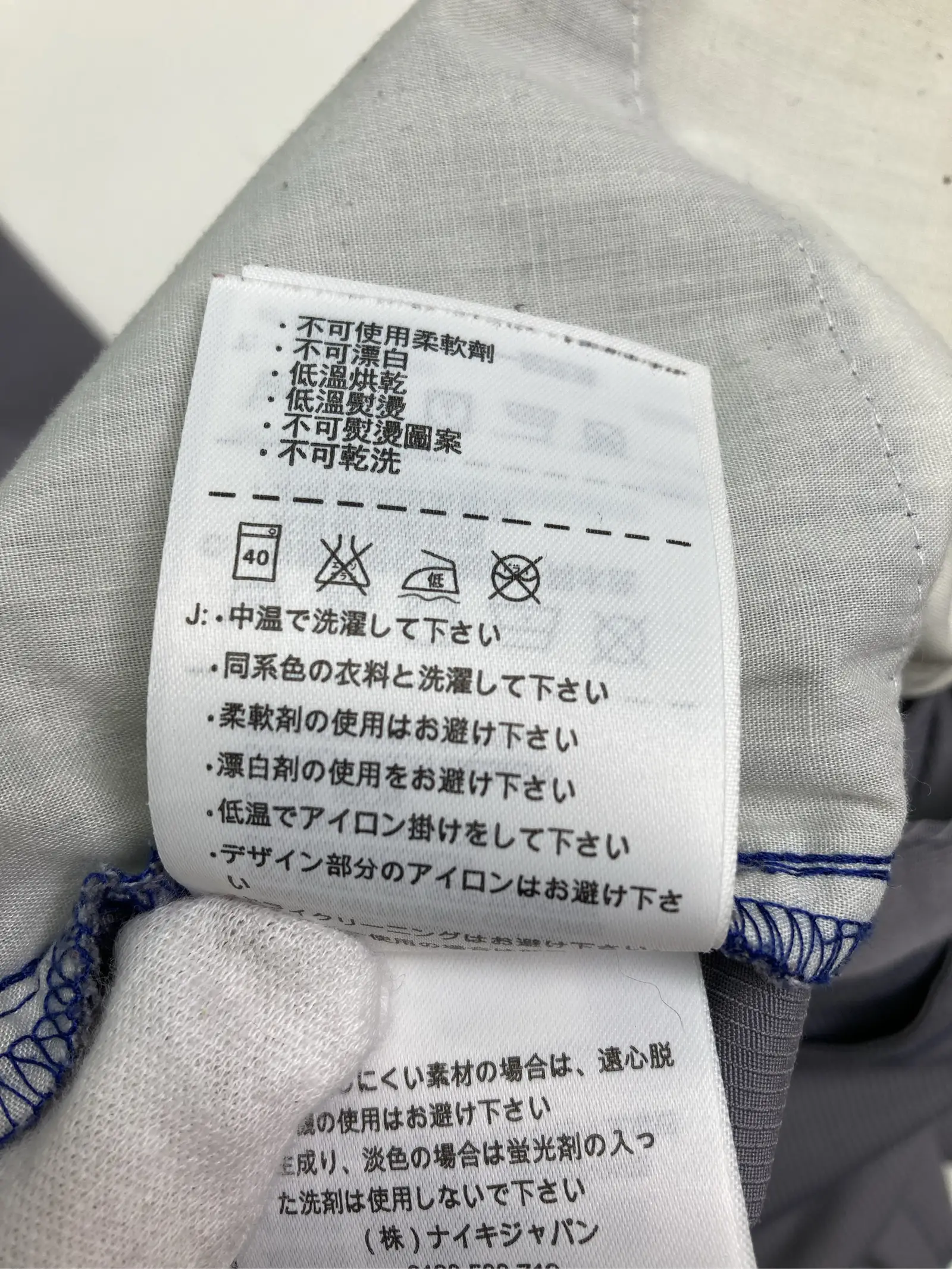 https://r2-worker.digdig.jp/product/e71f97b0-bd19-45d7-8d67-d83cdb4fd1e2/ff47154d-1eea-4569-84c2-6378929dca5d