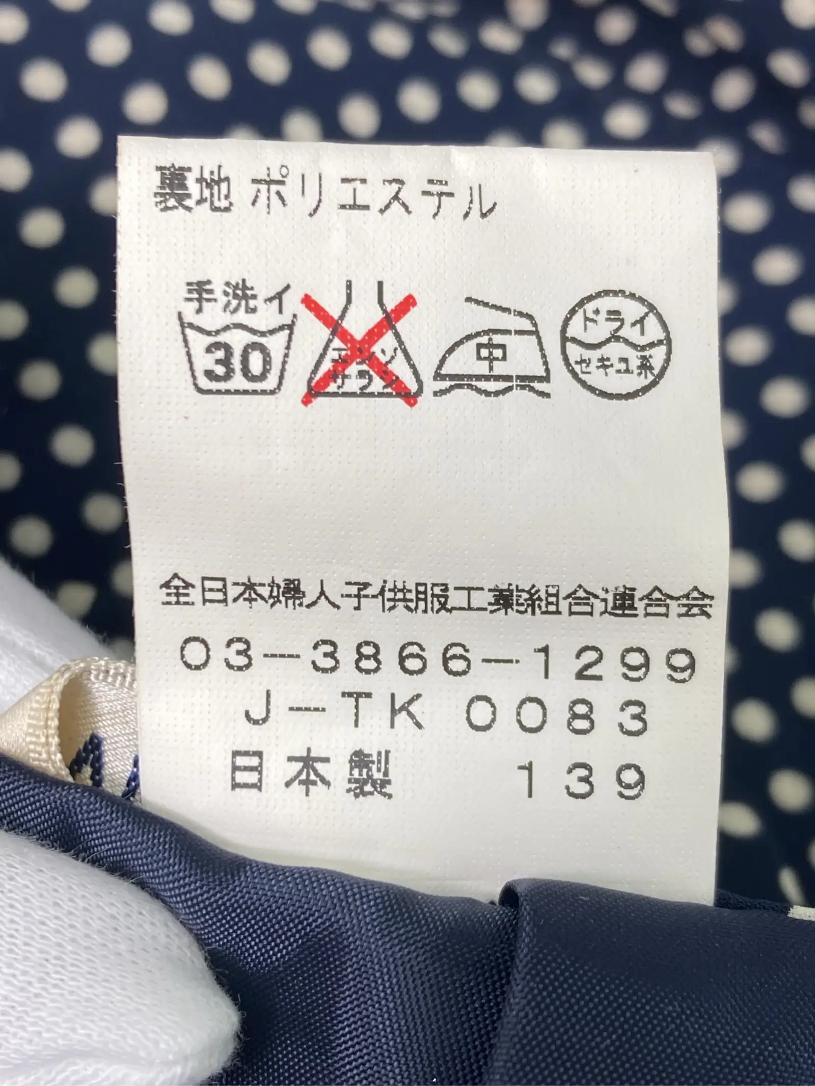 https://r2-worker.digdig.jp/product/e72092fb-5d7f-4599-904b-d8cb6dc89bd6/57adbaae-78ea-4e24-a521-7dd459c77096