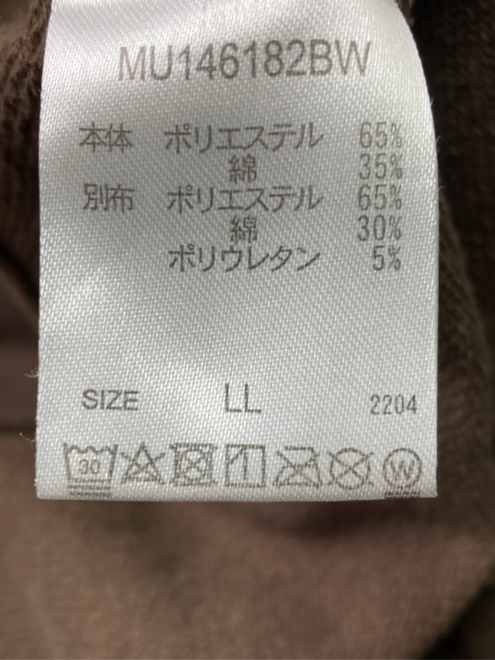 https://r2-worker.digdig.jp/product/e721ddf0-e678-43aa-b93c-e8159695b15e/f94096b1-b8e1-48c0-a5d2-9a2a3c5051a6