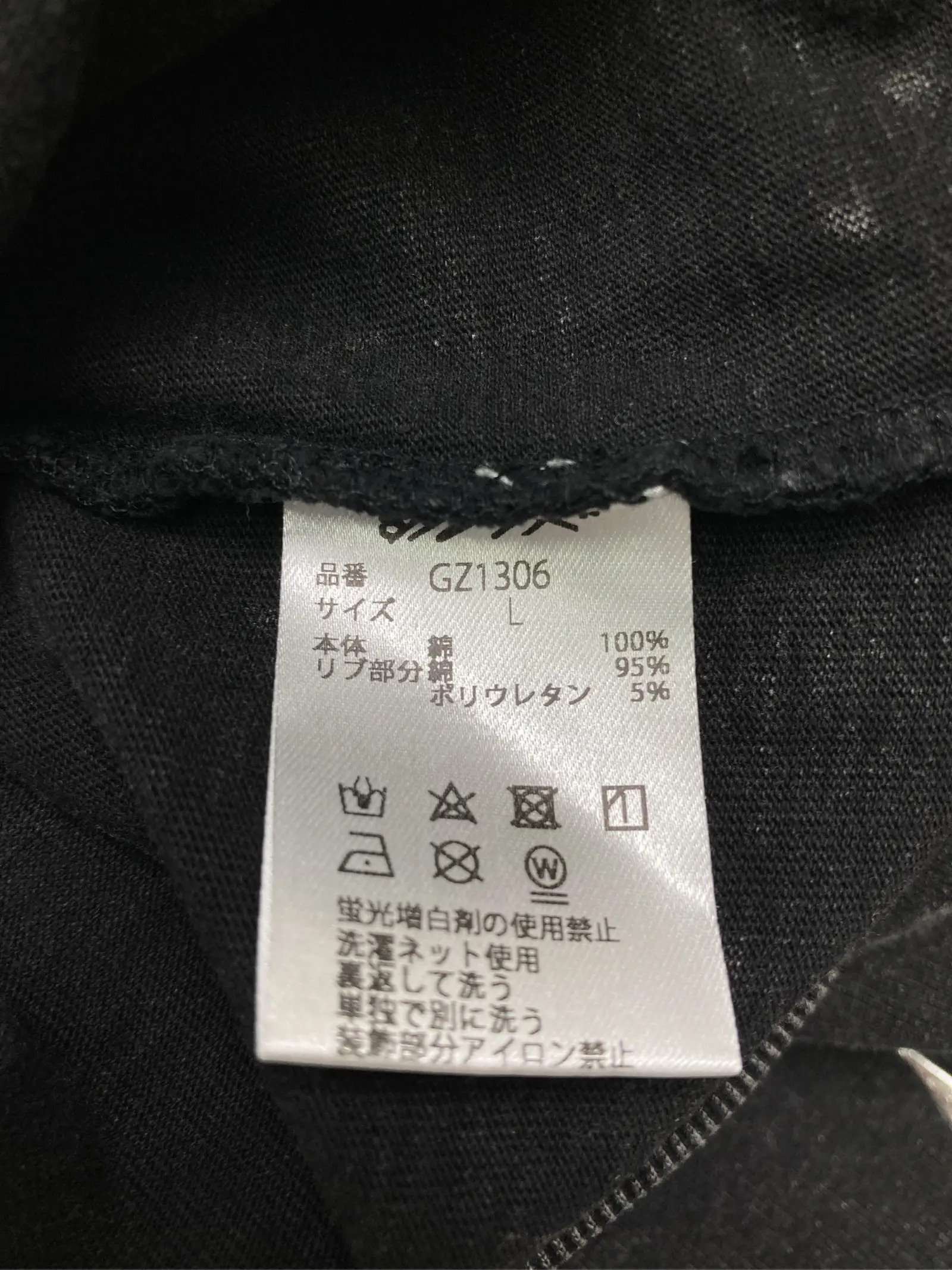 https://r2-worker.digdig.jp/product/e7220b3a-ecd9-40e5-9618-524f6de7f6aa/a4141be4-896f-41ee-a82d-b06a61f284ac