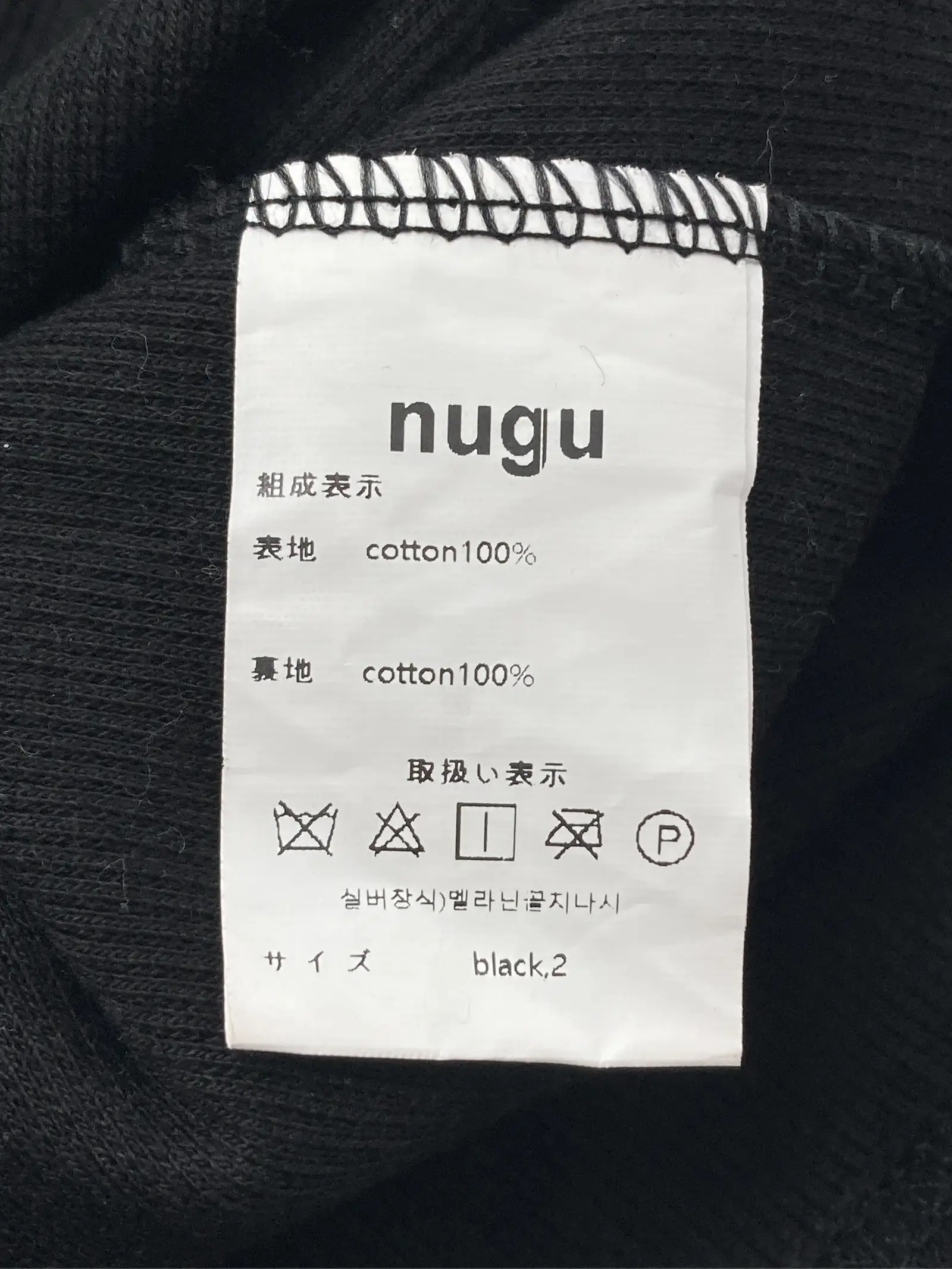 https://r2-worker.digdig.jp/product/e722bfb7-9384-4fcd-8538-e2350a749760/36fd116d-3f0f-4110-8068-fb4d3890713f