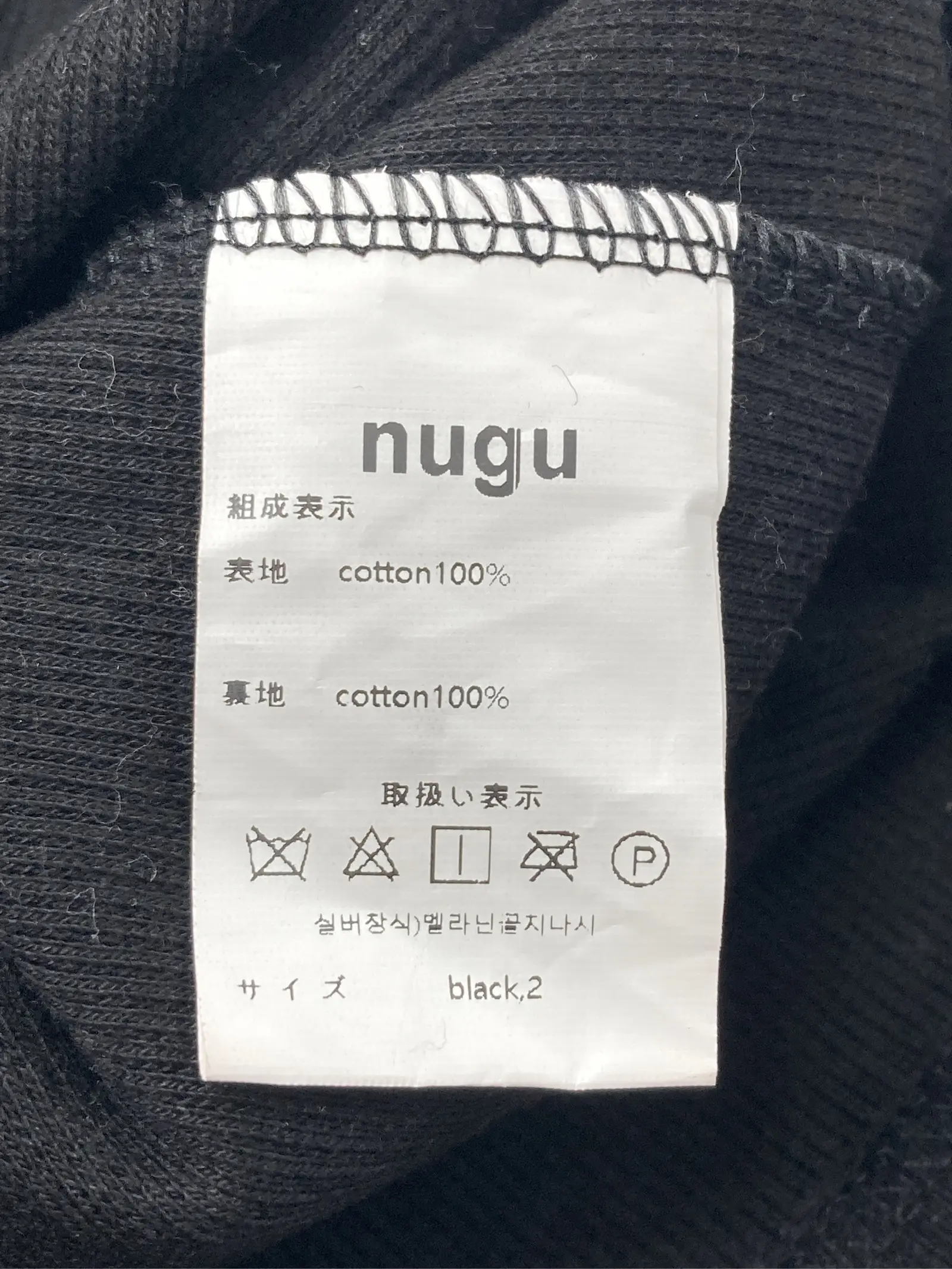https://r2-worker.digdig.jp/product/e722bfb7-9384-4fcd-8538-e2350a749760/e99b2c9a-907b-4d0c-a18e-fd467a0bb8b8