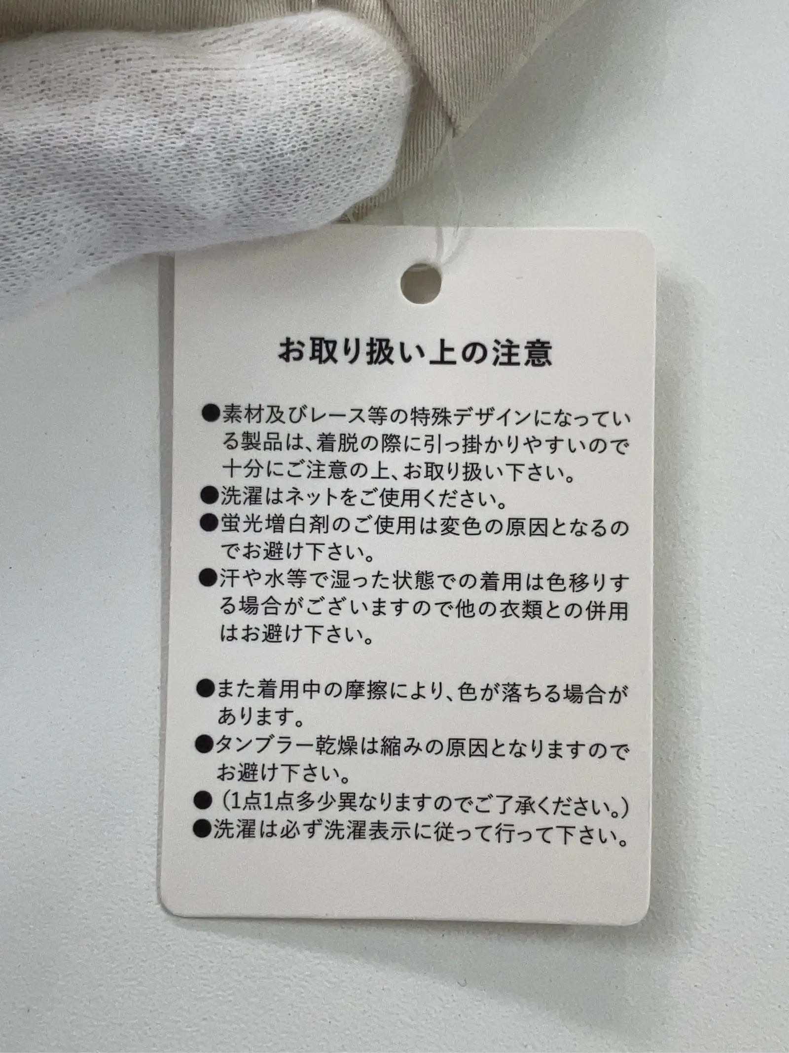 https://r2-worker.digdig.jp/product/e7237c56-6732-415f-8c76-bc87a0315e2f/36812991-1e90-4cb7-9193-3561a5f37186
