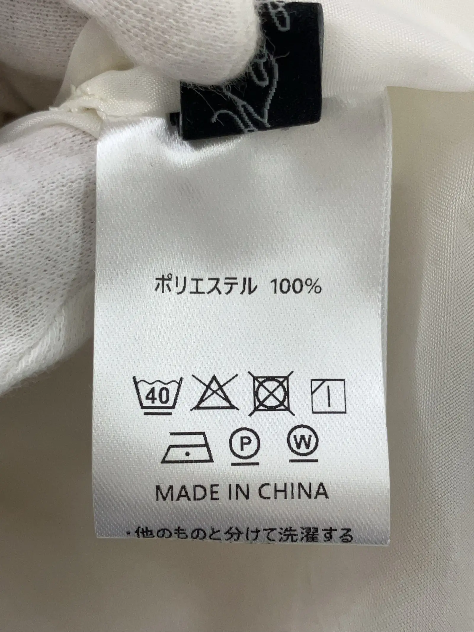 https://r2-worker.digdig.jp/product/e7237c56-6732-415f-8c76-bc87a0315e2f/4aefdf4f-ca55-4258-9b4d-26352ca46873