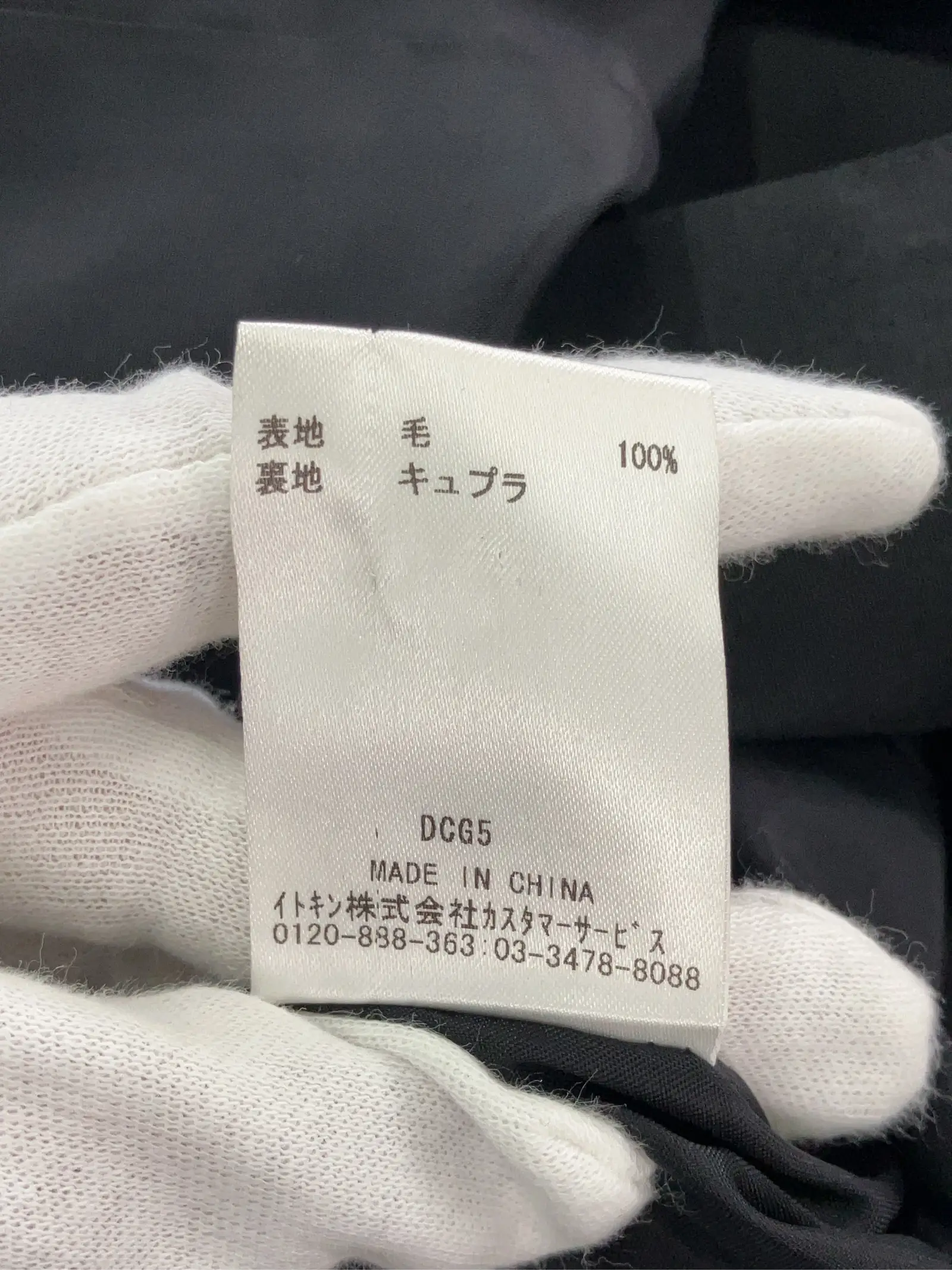 https://r2-worker.digdig.jp/product/e7243573-be06-418d-9105-9cbf75884b9d/9f8aa721-bdf3-45c3-bdf6-2b4fe5426590
