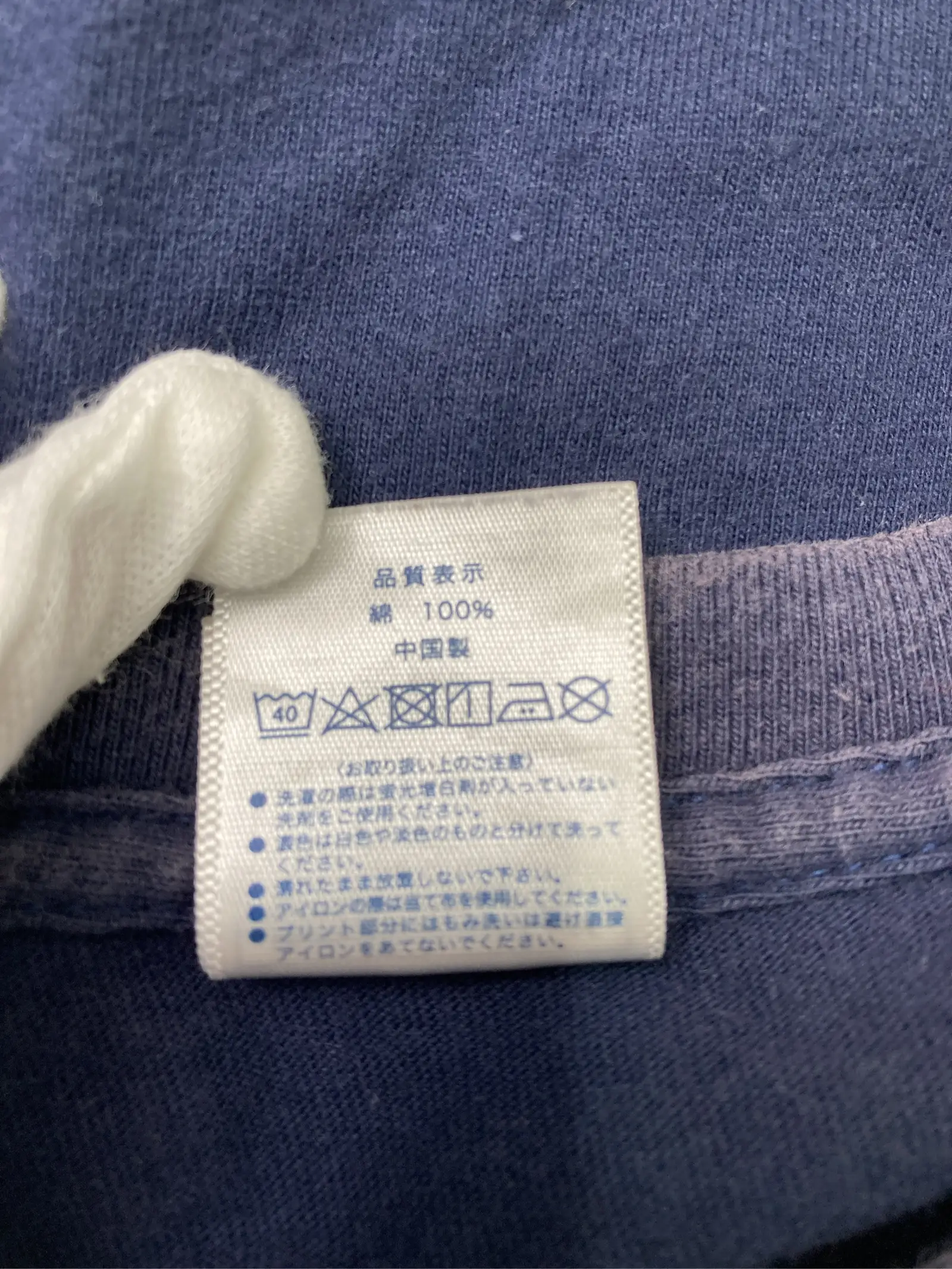 https://r2-worker.digdig.jp/product/e724c208-420f-4e42-94ea-986b83bae2e5/4e867307-7ea7-4df9-a8df-41d278f27af7