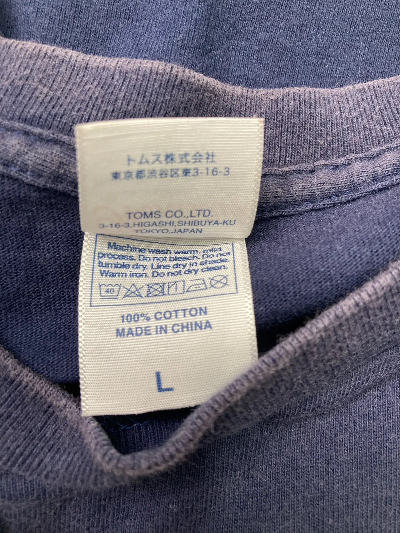 https://r2-worker.digdig.jp/product/e724c208-420f-4e42-94ea-986b83bae2e5/a6600d29-7d84-48e9-91e3-2e109064db08