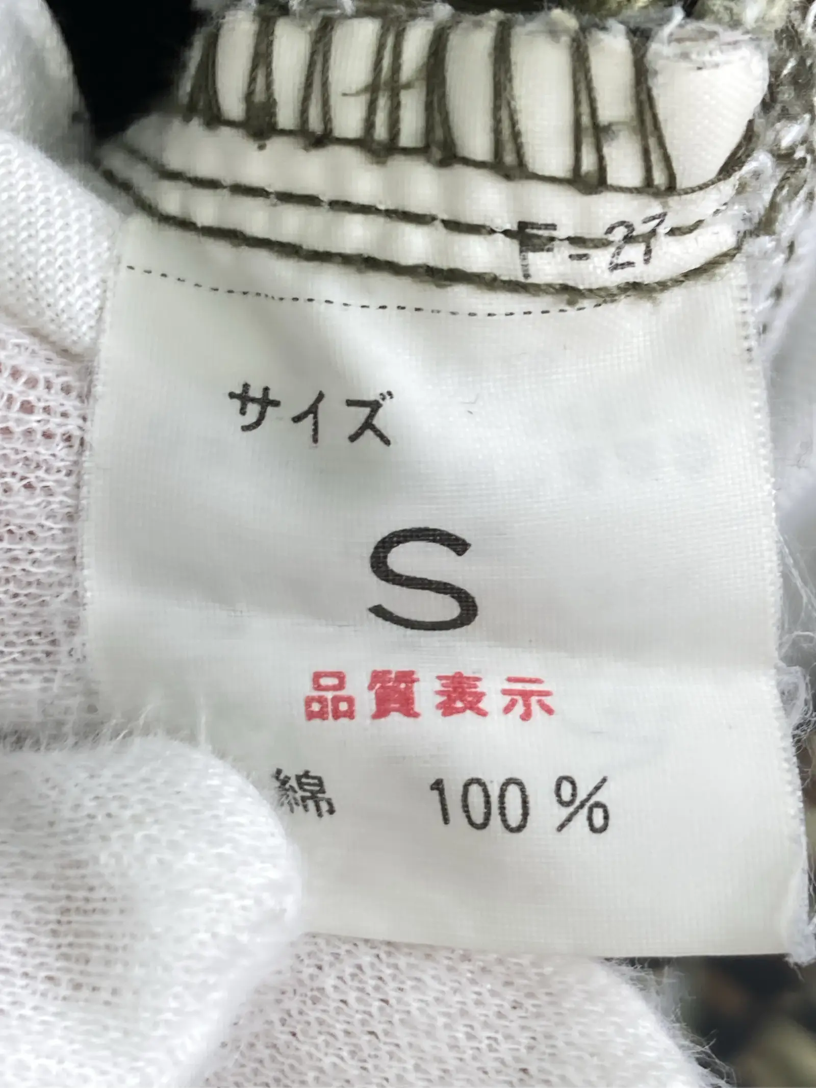 https://r2-worker.digdig.jp/product/e727c452-7341-4bf1-9219-cafdd1fc7c88/5a7a5f49-5552-40f1-8ead-f2827e40d842
