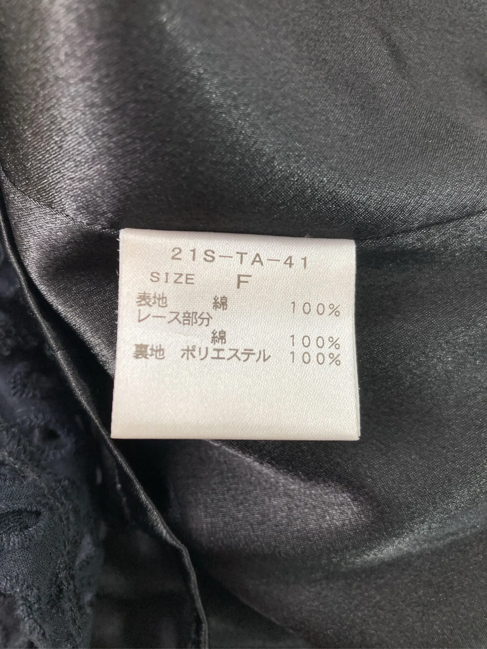 https://r2-worker.digdig.jp/product/e727e9a1-13c7-4e44-b510-4c0219864901/33a529c1-99d2-4d81-8271-7b2731a42bbf