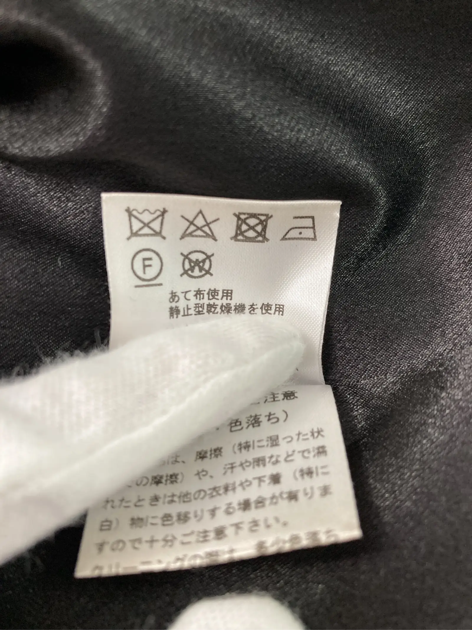 https://r2-worker.digdig.jp/product/e727e9a1-13c7-4e44-b510-4c0219864901/daf1b15c-0df4-4017-ad83-8b717dd7d993